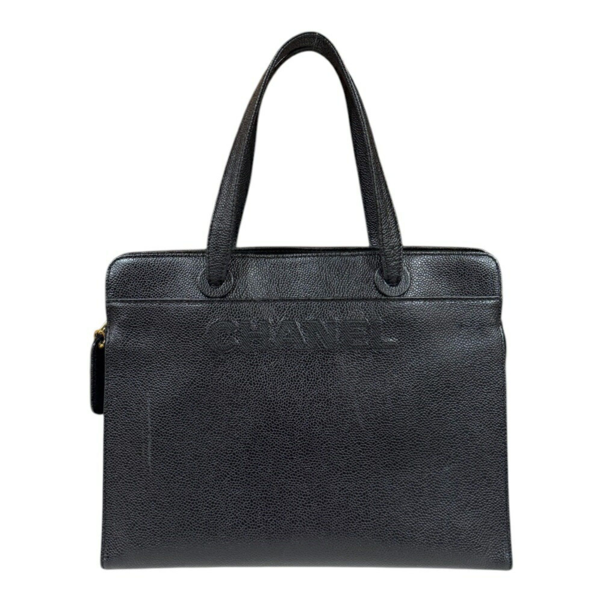 Chanel Chanel Petite Shopping Tote handbag Size ONE SIZE - 1 Thumbnail