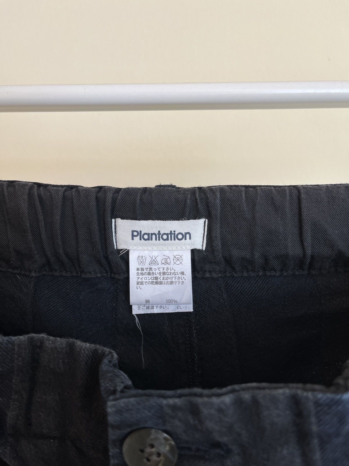 Issey Miyake Issey Miyake Plantation Indigo Linen Cut off Size 30" / US 8 / IT 44 - 4 Thumbnail