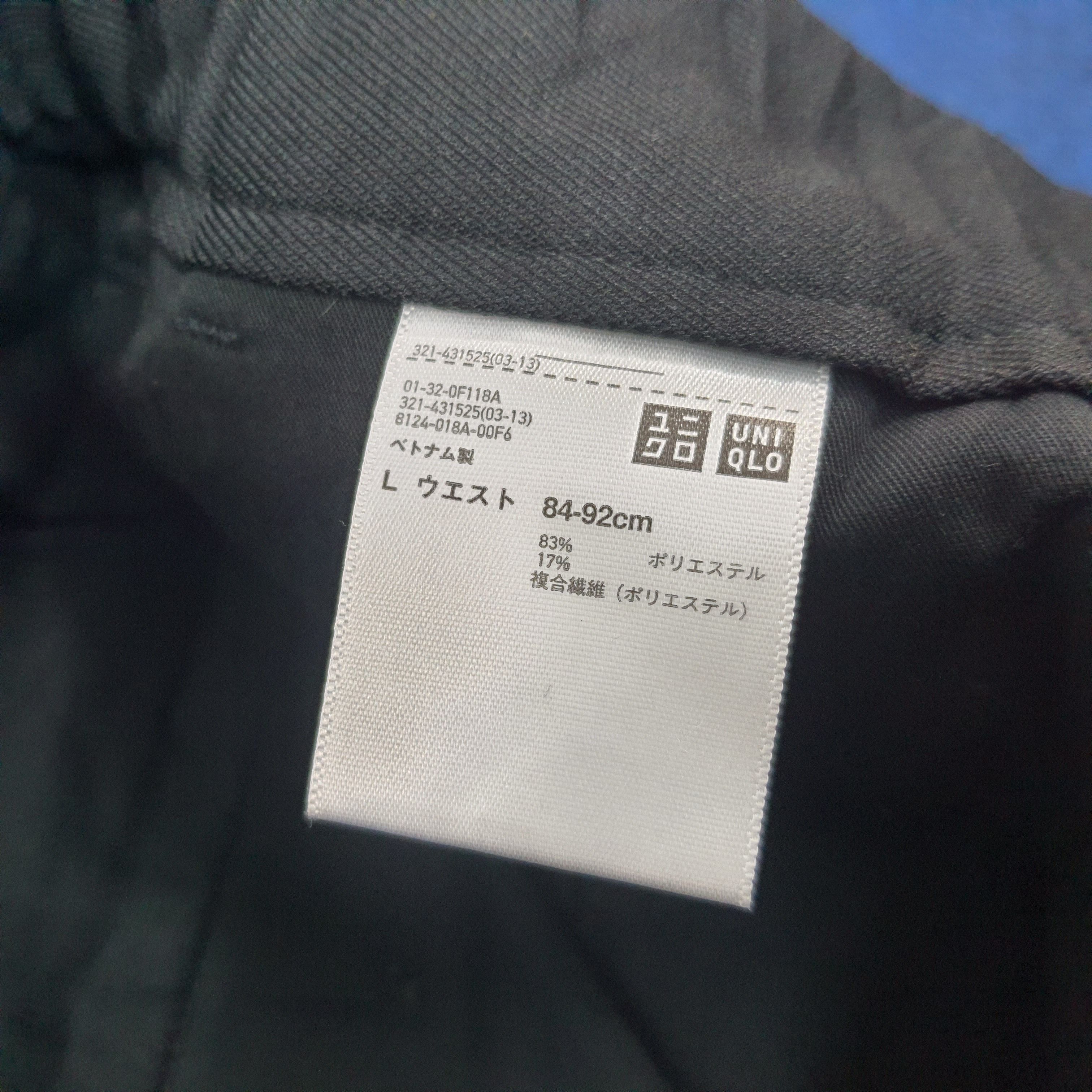 Uniqlo Vintage Uniqlo U Casual Pants C228N28 Size US 33 - 6 Thumbnail