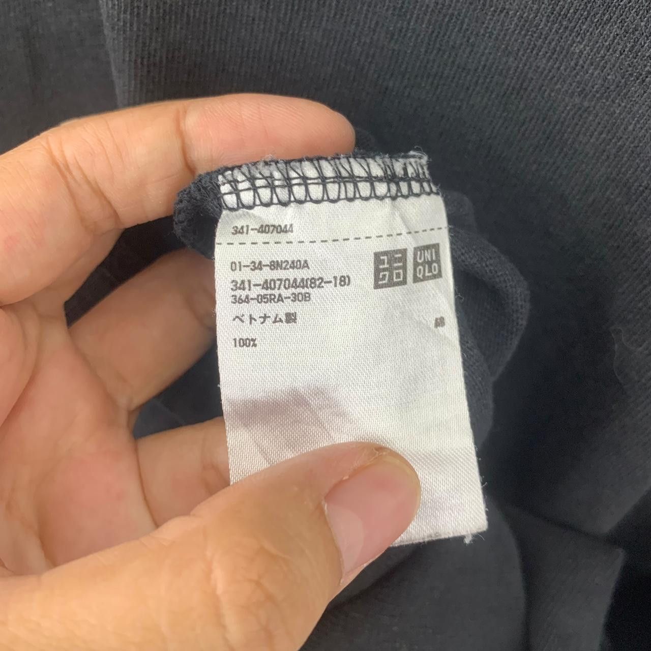 Lemaire × Uniqlo LEMAIRE x UNIQLO COLLECTION Minimalist Design Tee Shirt Size M / US 6-8 / IT 42-44 - 5 Thumbnail