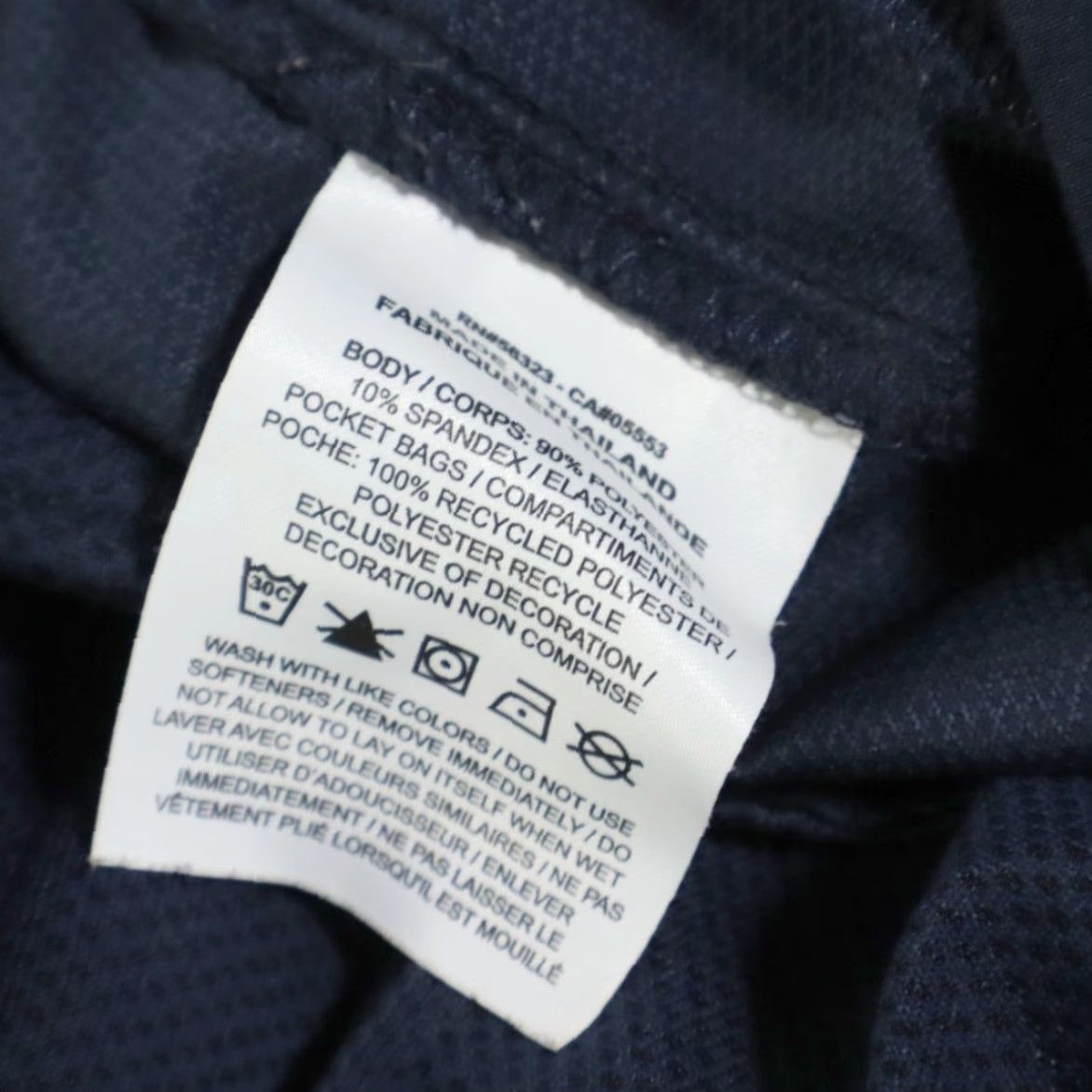 Nike Nike High Stretch Dri-Fit Microfiber Golf Shorts Navy Men's 30 Size US 30 / EU 46 - 8 Thumbnail