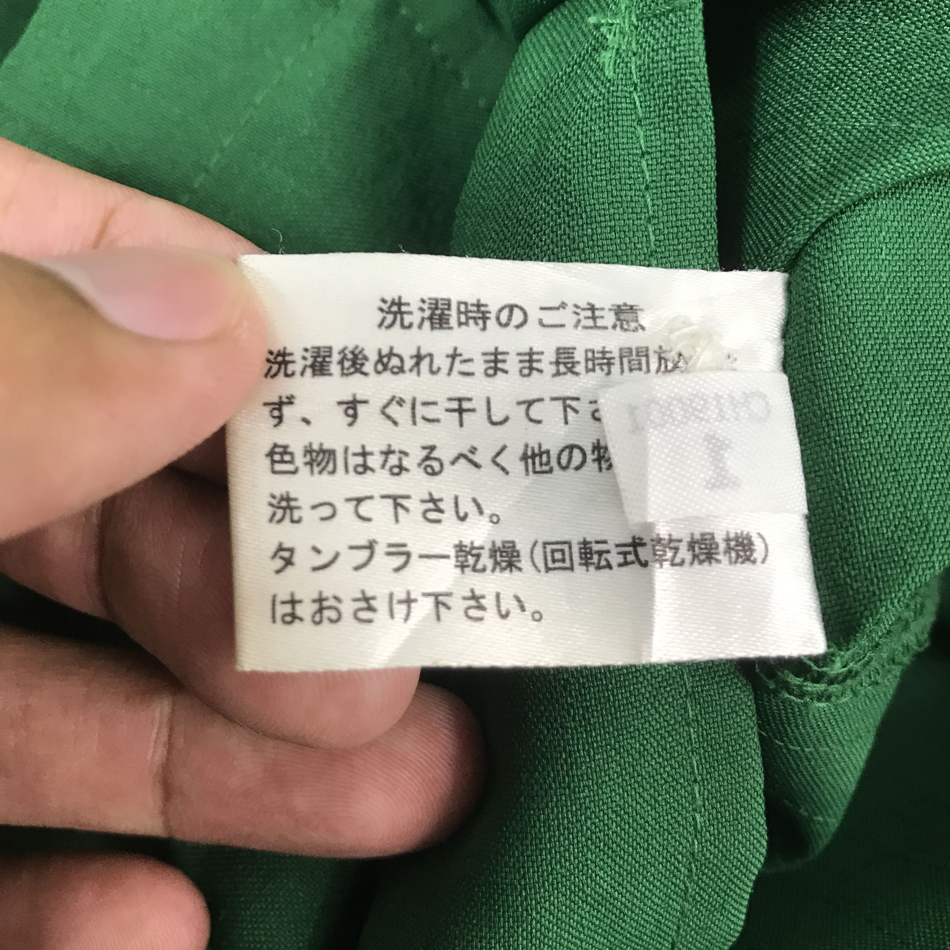 Japanese Brand Vintage 7 eleven Japan Woking Shirt jacket Size US L / EU 52-54 / 3 - 12 Thumbnail