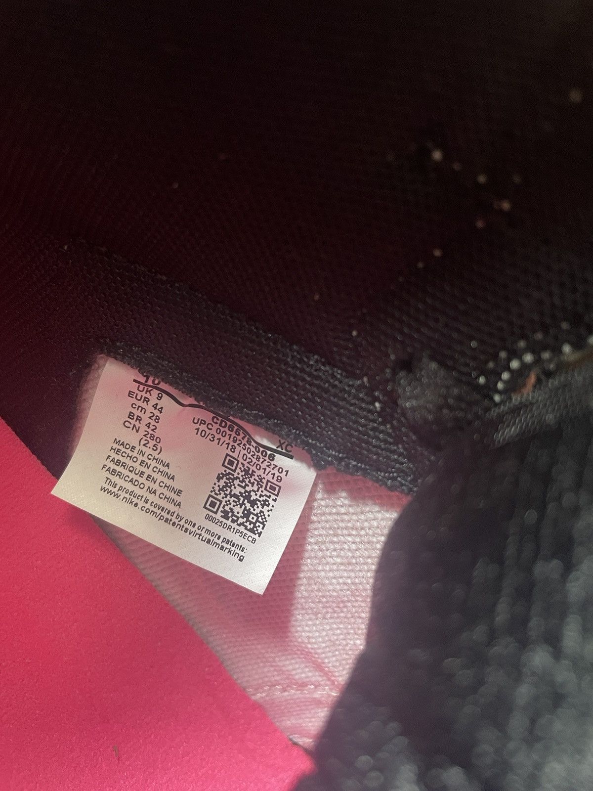 Jordan Brand × Nike Air Jordan 1 NYC to Paris Size US 10 / EU 43 - 9 Thumbnail