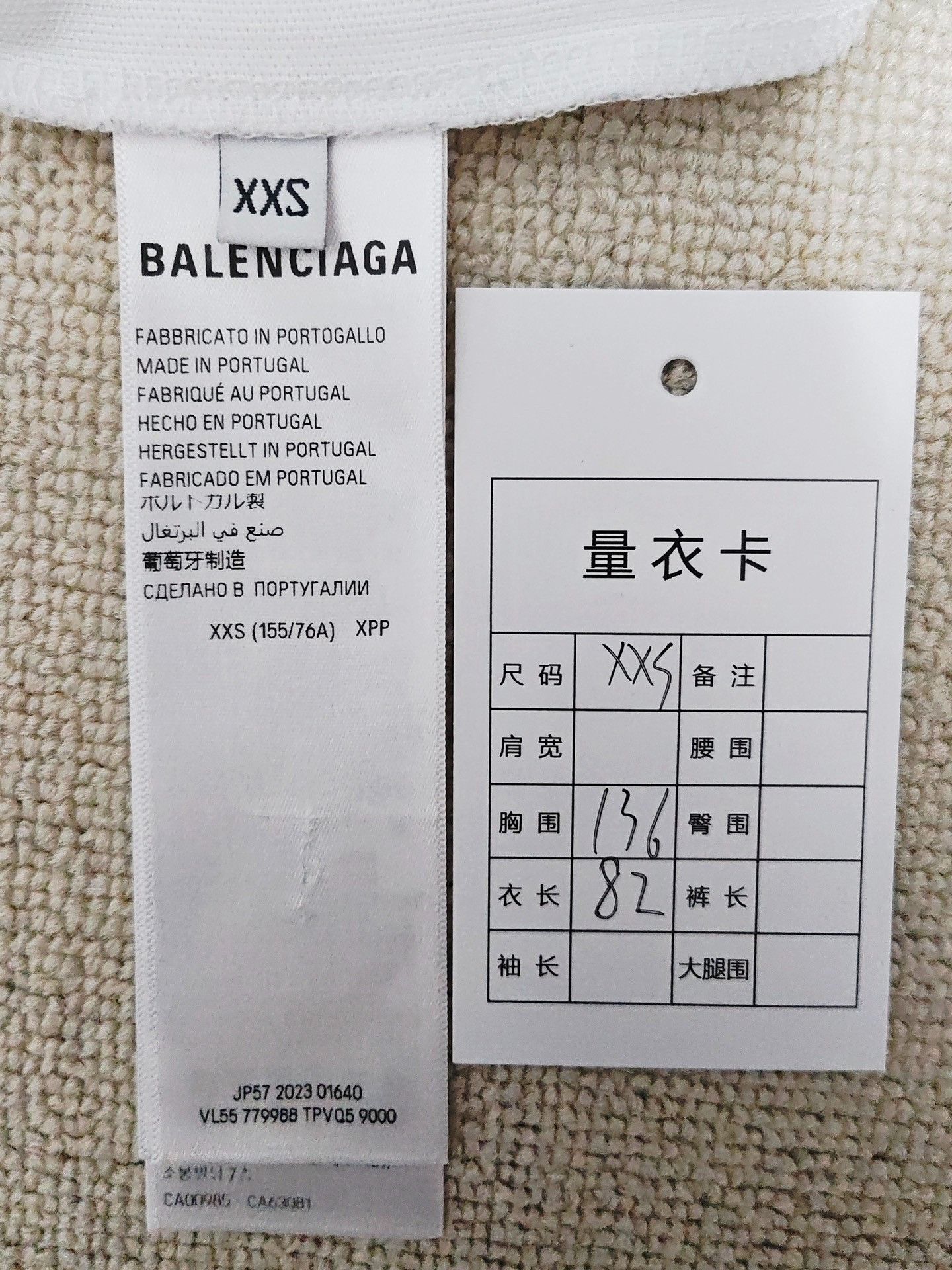Balenciaga Balenciaga 23FW Skiwear Series 3B Sports Long Sleeve 2501-N Size US XXS / EU 40 - 7 Thumbnail