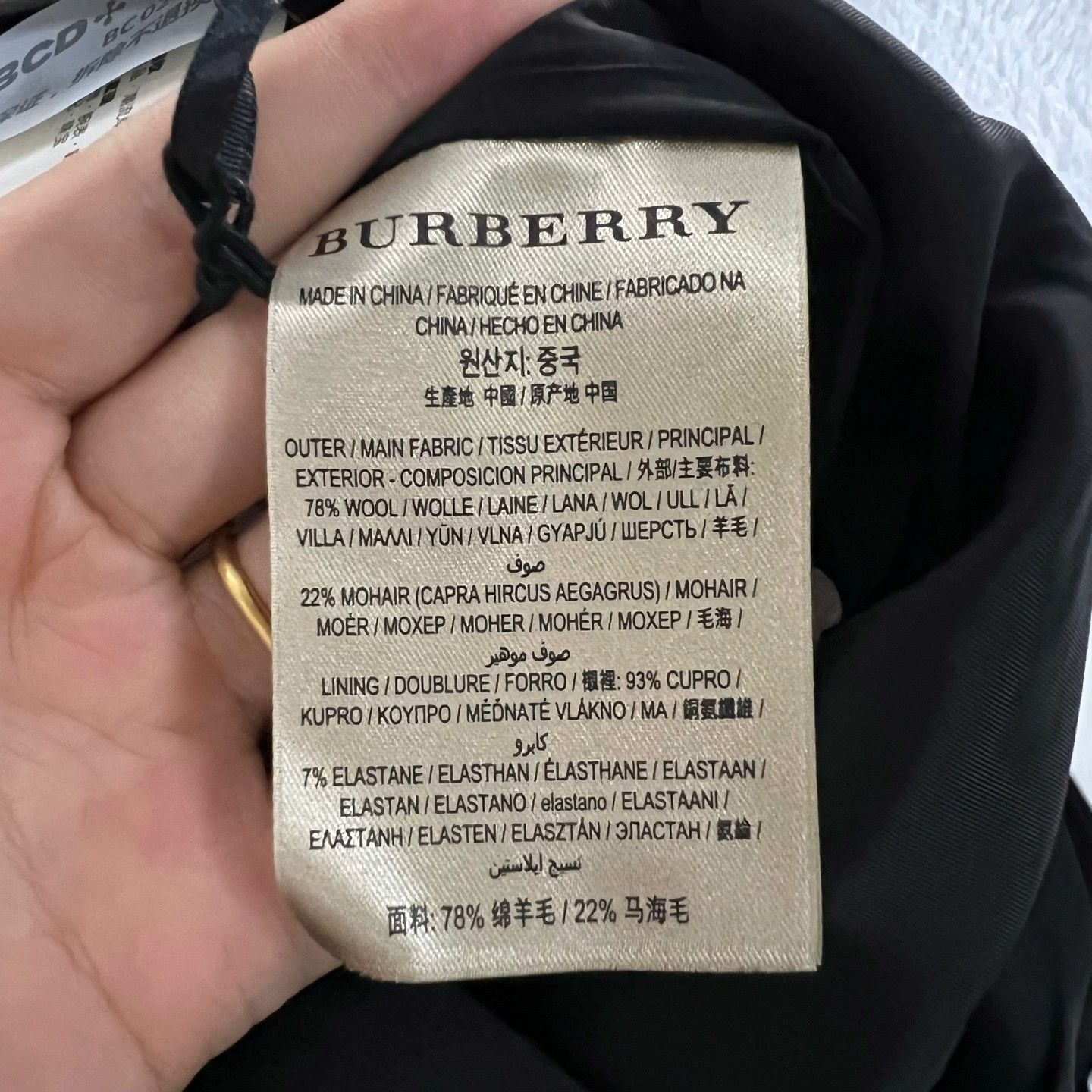 Burberry Burberry Black Casual Trousers Size US 40 / EU 56 - 4 Thumbnail