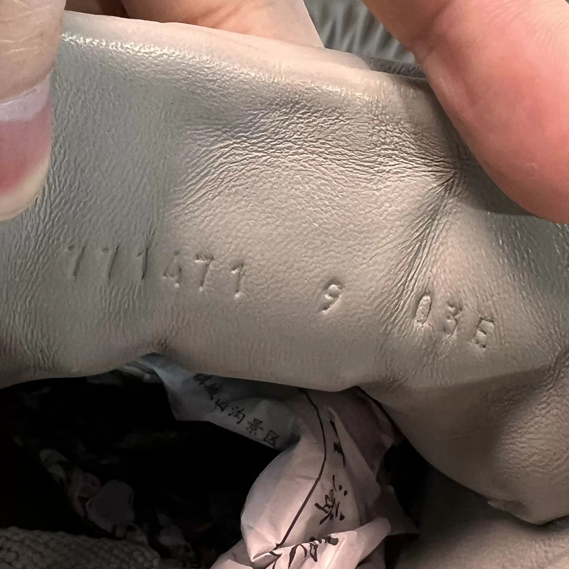 Gucci GUCCI Ripple GG Dad Sneaker Gray UK9/EU43 98New Size US 10 / EU 43 - 7 Thumbnail