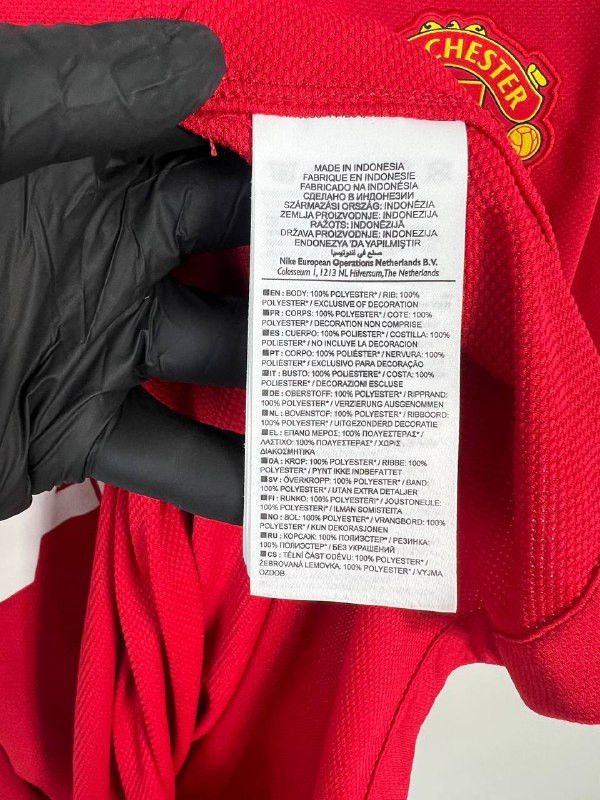 Nike MANCHESTER 2011 2012 HOME SHIRT NIKE JERSEY SZ XL 423932-623 Size US XL / EU 56 / 4 - 4 Thumbnail
