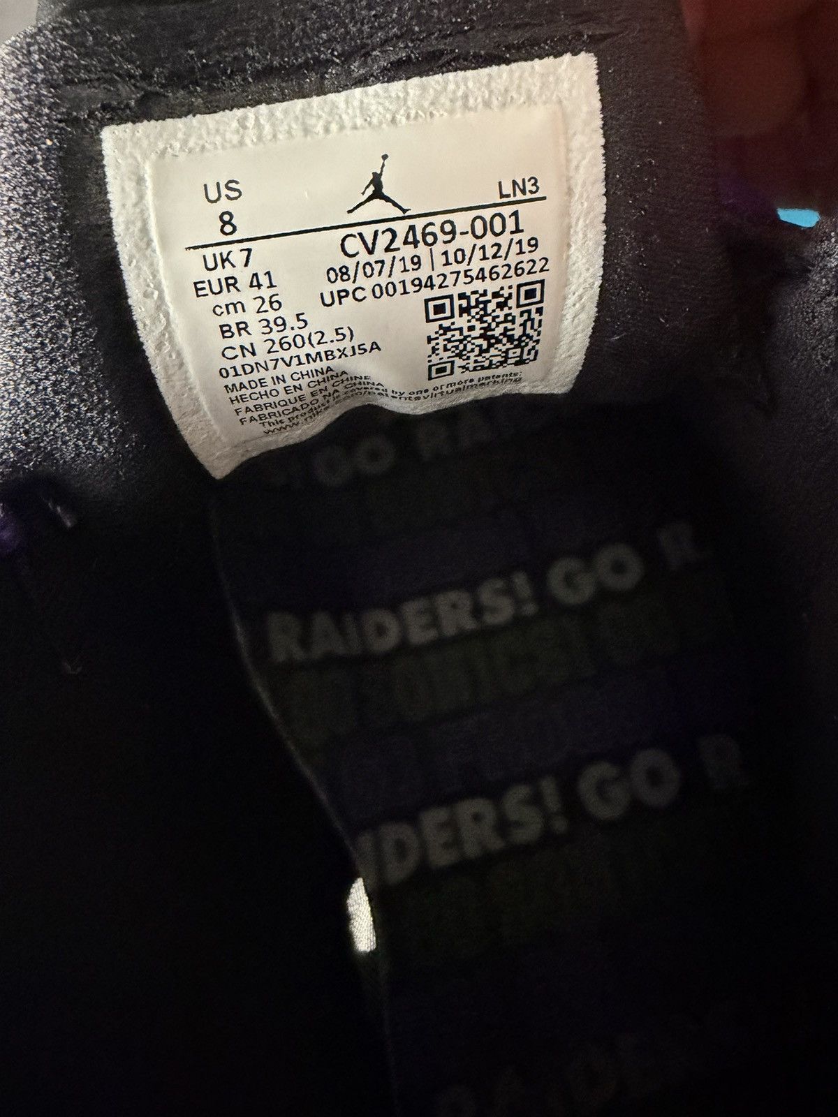 Jordan Brand Jordan 14 Retro ‘Doernbecher’ Size 8M Size US 8 / EU 41 - 10 Thumbnail
