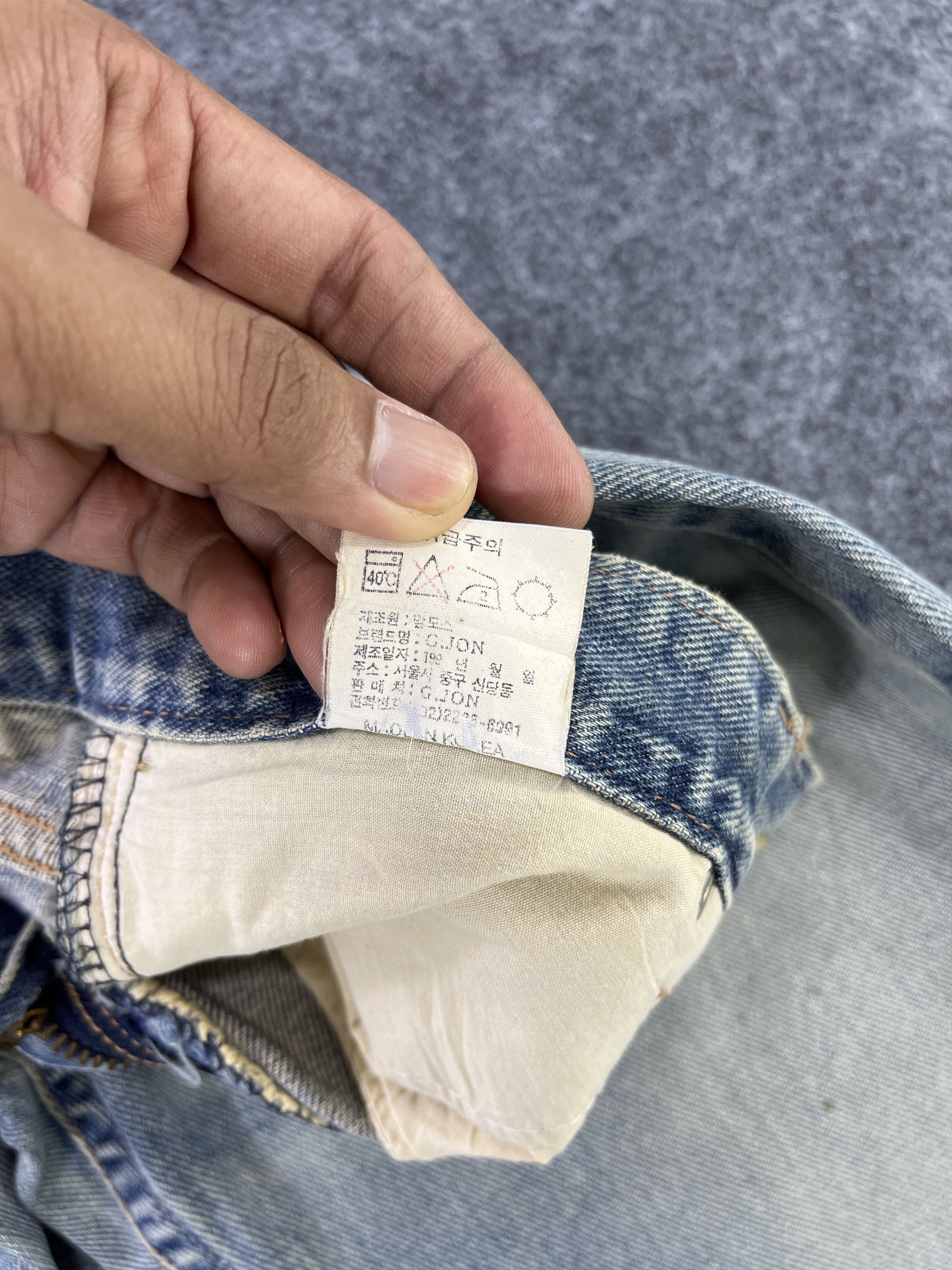Japanese Brand G Jon Distressed Jeans Flare Denim - J945 Size 29" - 10 Thumbnail