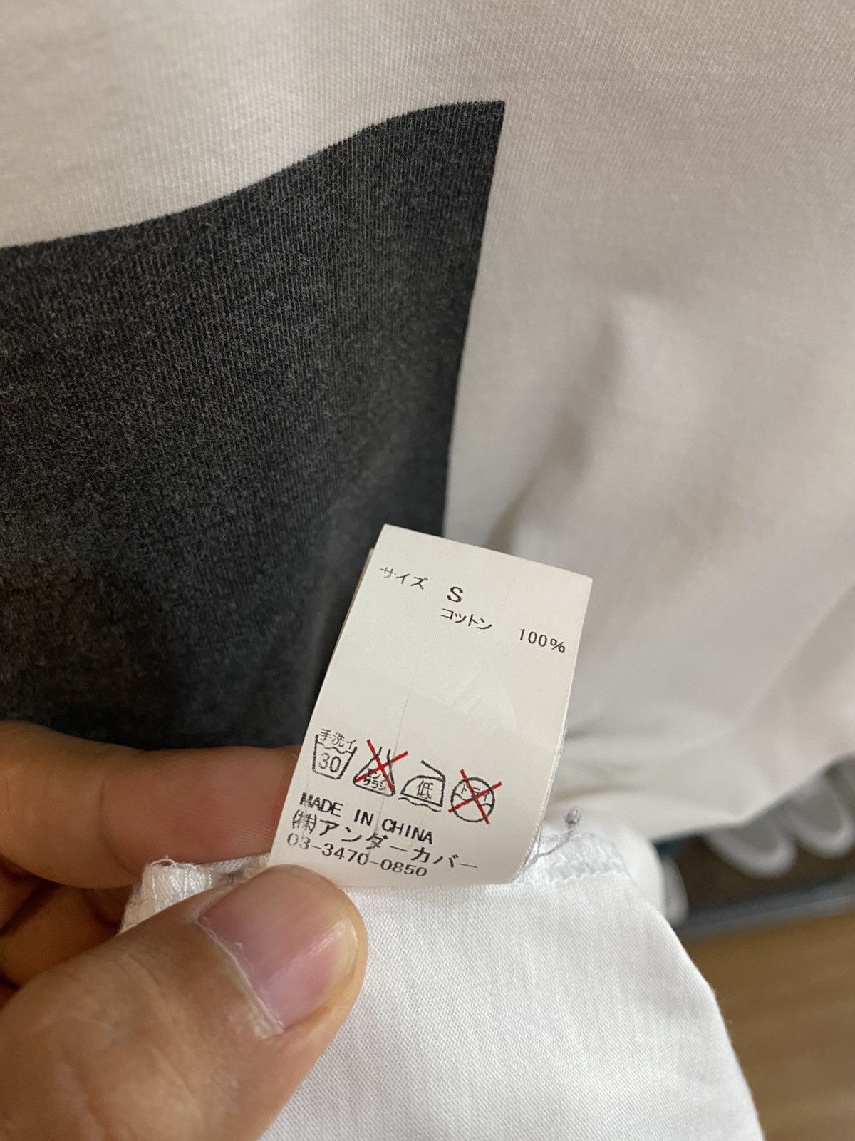 Jun Takahashi 🔥 OFFER ME NOW🔥 🔥 Undercover U white Shirt Size US S / EU 44-46 / 1 - 9 Thumbnail