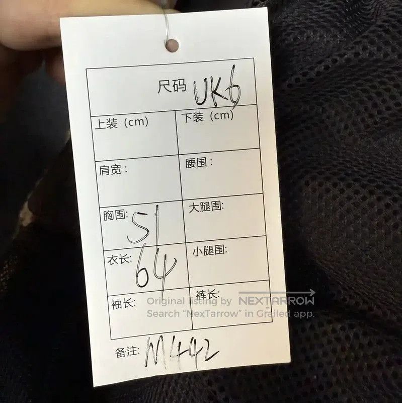 Burberry Burberry Winter Khaki Wool Women's Coat. Size M / US 6-8 / IT 42-44 - 5 Thumbnail