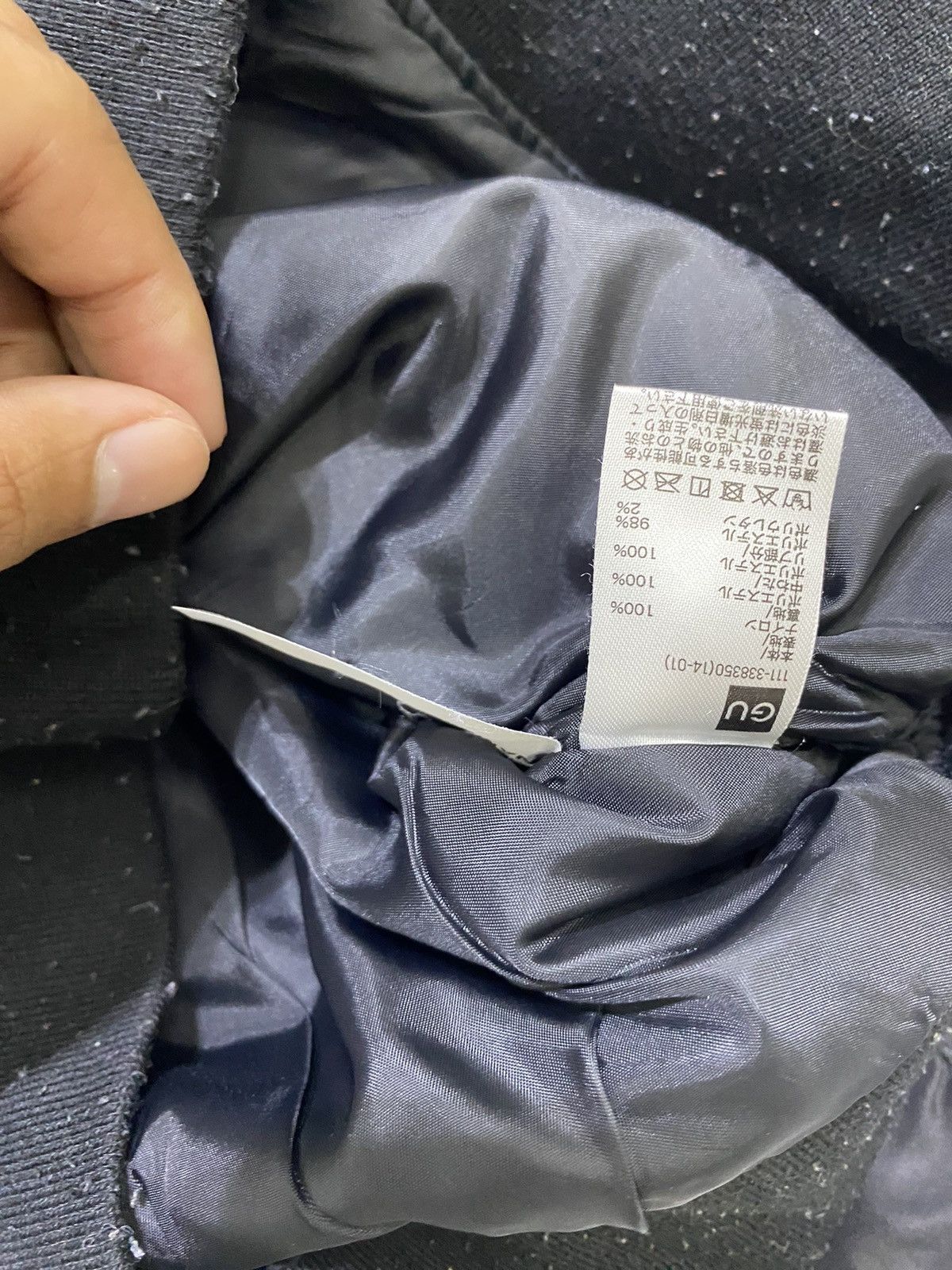 GU × Undercover Undercover X GU logo bomber freedom Size US XXS / EU 40 - 10 Thumbnail