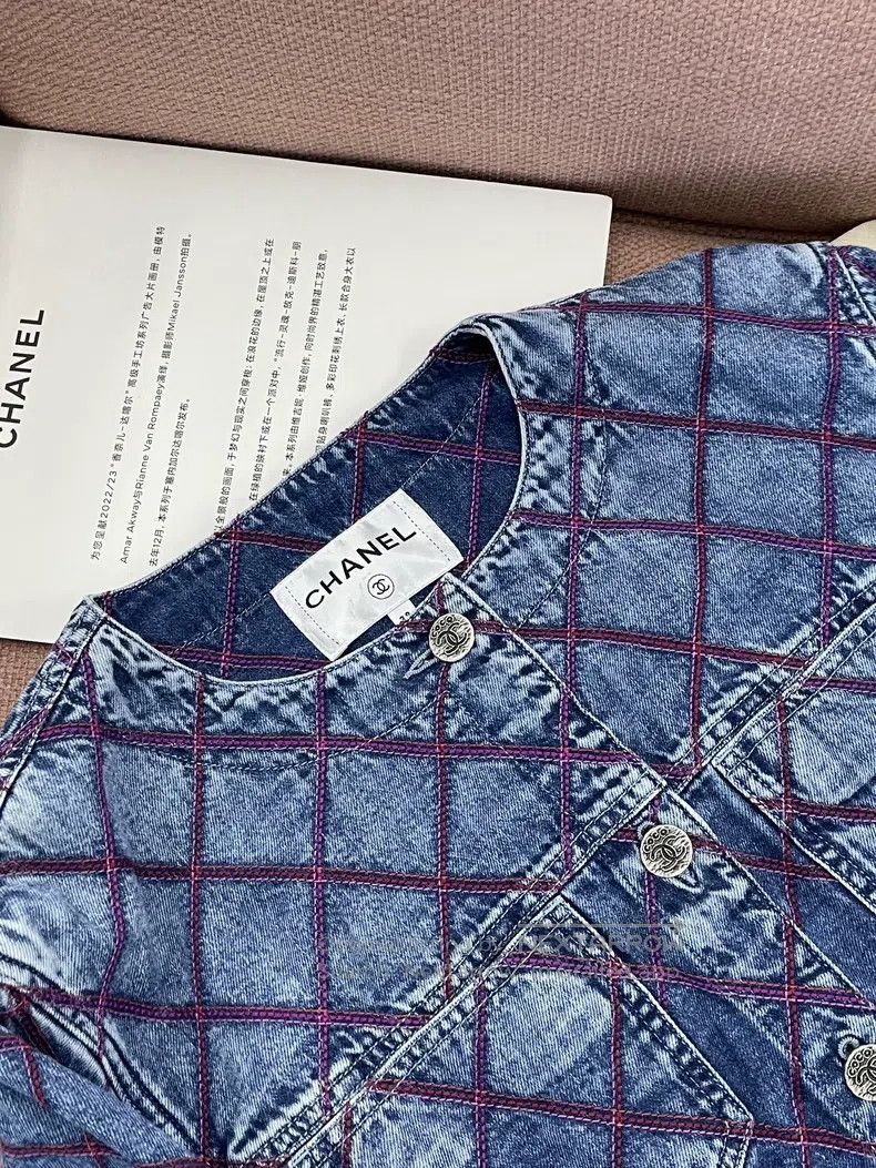 Chanel Chanel 22M Limited Coco Beach Blue Diamond Denim Jacket Size XS / US 0-2 / IT 36-38 - 2 Thumbnail