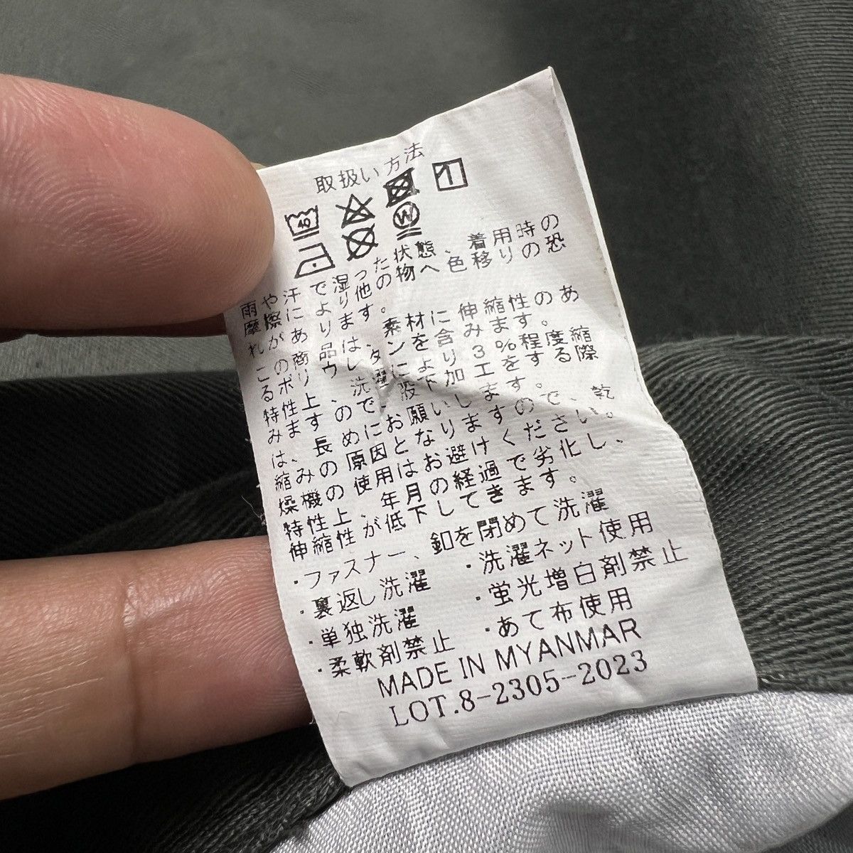Japanese Brand Burtle Workwear Cargo Pants Size US 37 - 6 Thumbnail
