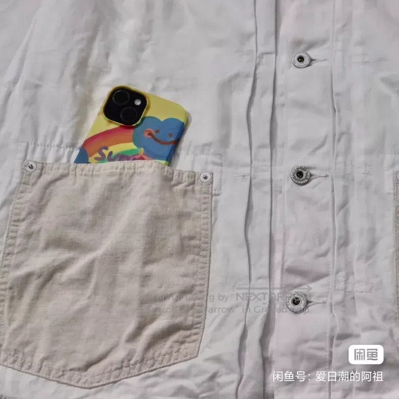Comme des Garcons Comme Des Garcons Patched jacket, size L Size US L / EU 52-54 / 3 - 5 Thumbnail