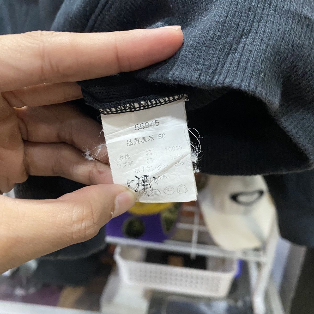 Kansai Yamamoto VINTAGE Kansai Yamamoto Enfant Crewneck Sweatshirt Size US S / EU 44-46 / 1 - 11 Thumbnail