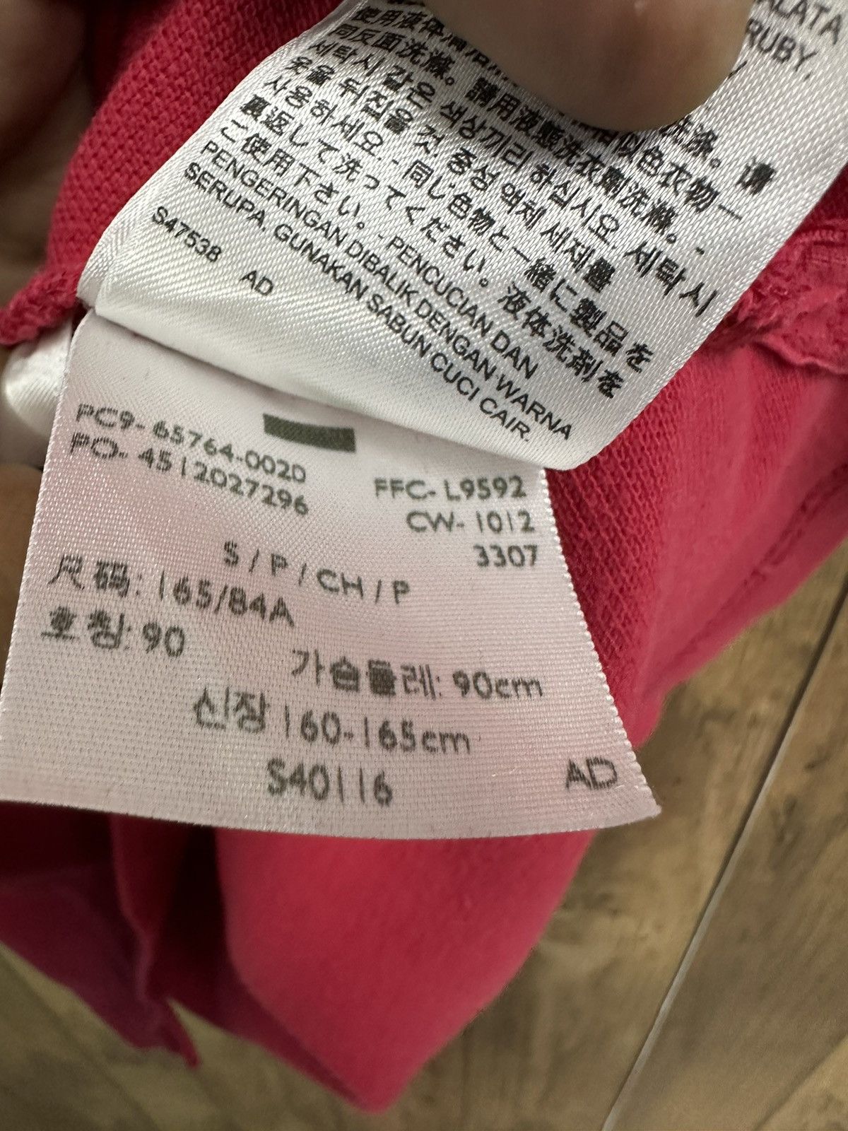 Levi's × Levi's Vintage Clothing Levis Vintage Y2K Red Polo Shirt A254 Size US S / EU 44-46 / 1 - 9 Thumbnail