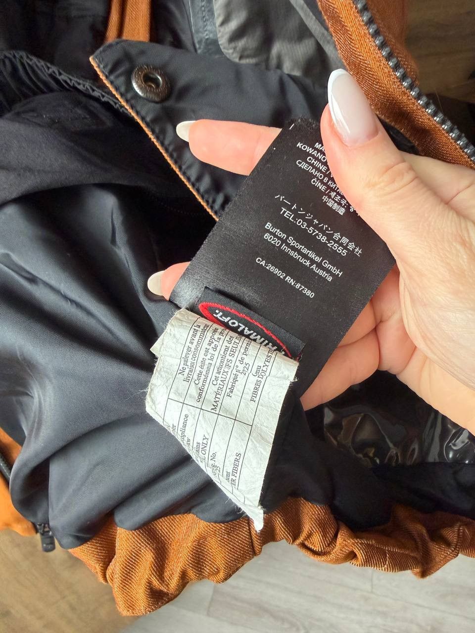 Burton MSRP $630 AK 3L Hover Jacket Stretch Size US M / EU 48-50 / 2 - 17 Thumbnail