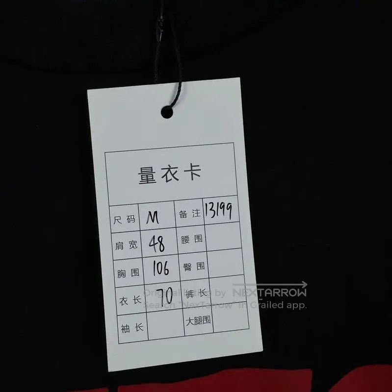 Louis Vuitton Louis Vuitton Black Men's T-Shirt with Embroidery . Size US M / EU 48-50 / 2 - 6 Thumbnail