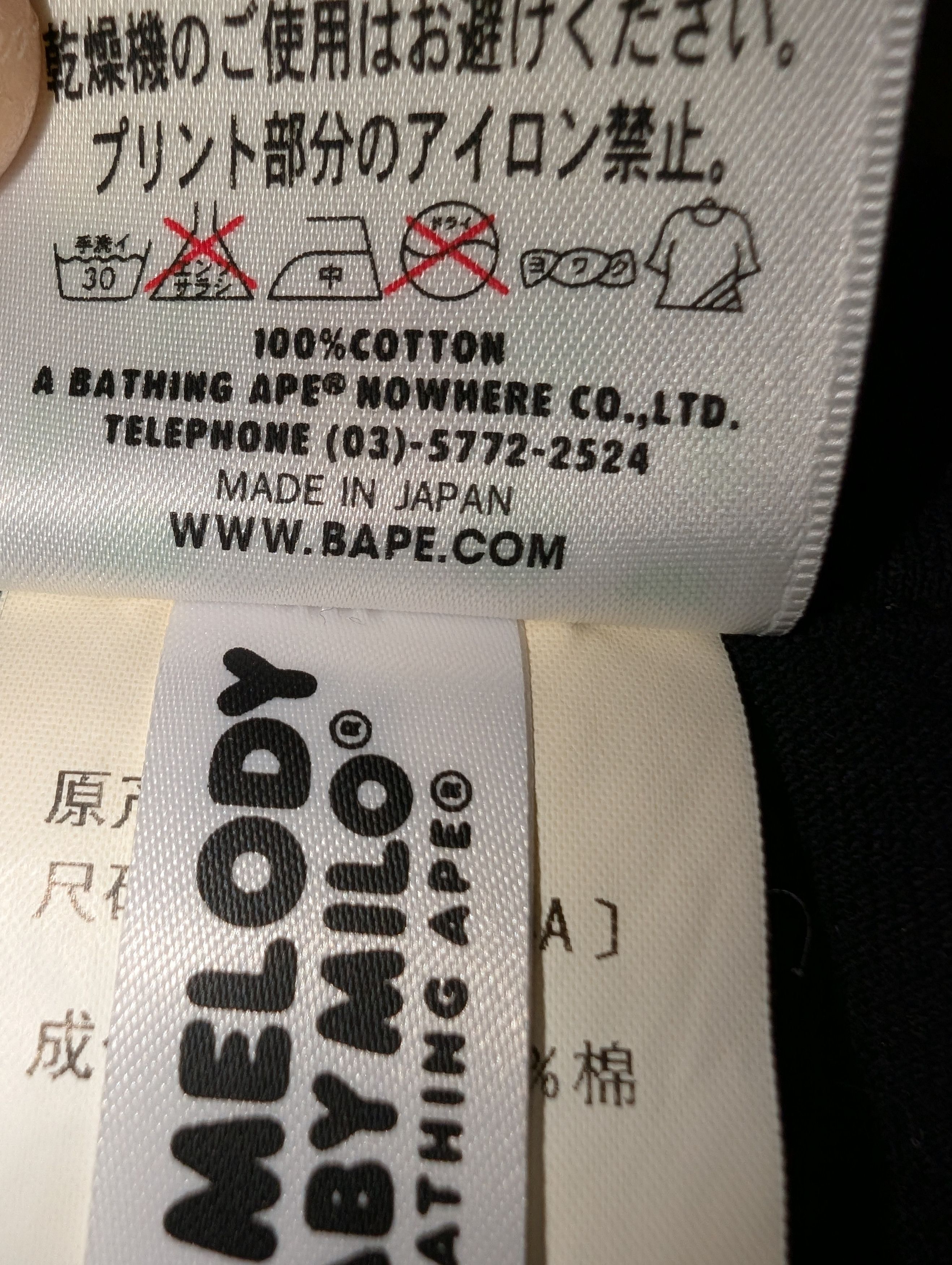 Bape BAPE X MY MELODY FUR T-SHIRT Size US L / EU 52-54 / 3 - 6 Thumbnail