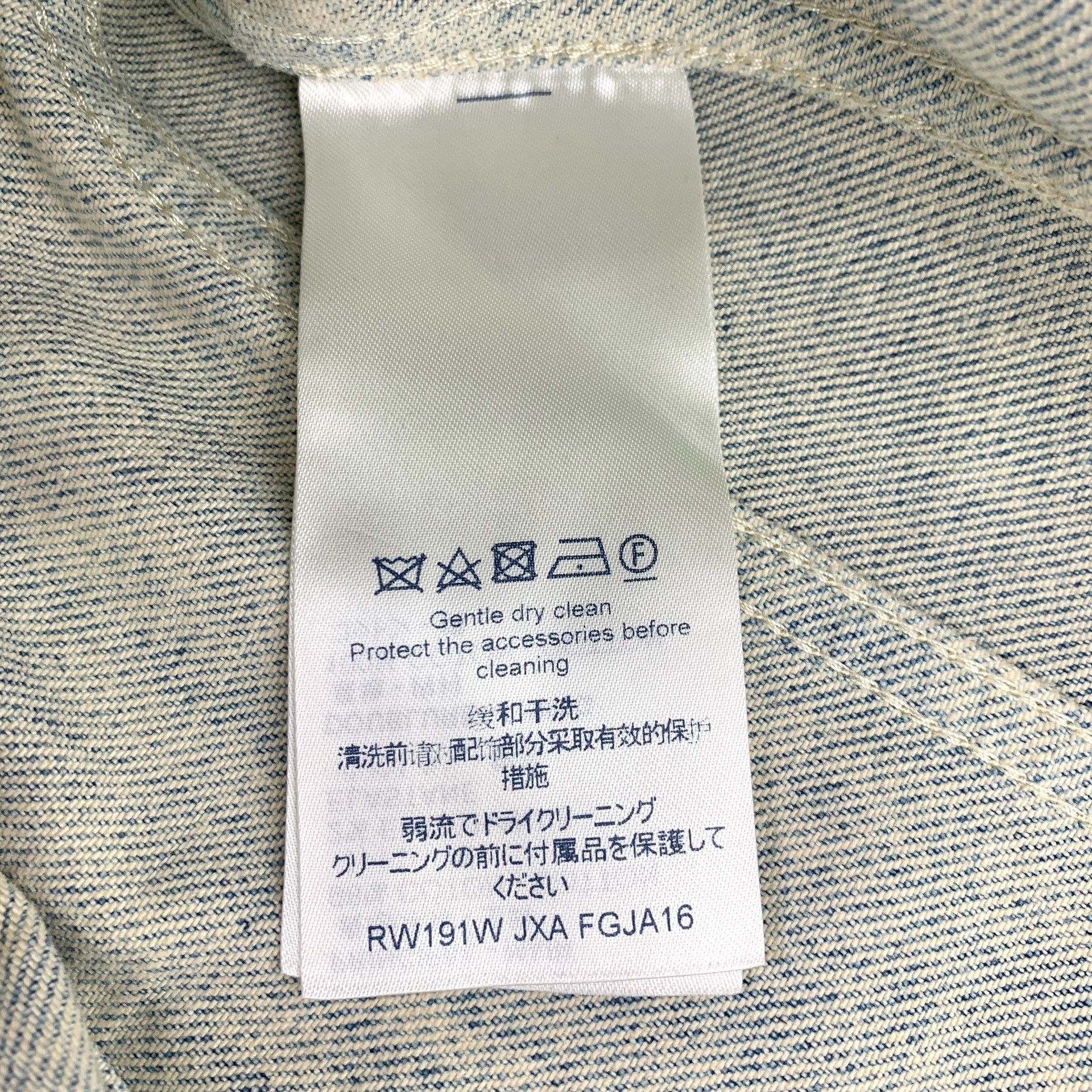 Louis Vuitton Louis Vuitton LV Color-Block Tie-Dye Cotton Denim Jacket Ne Size XS / US 0-2 / IT 36-38 - 7 Thumbnail