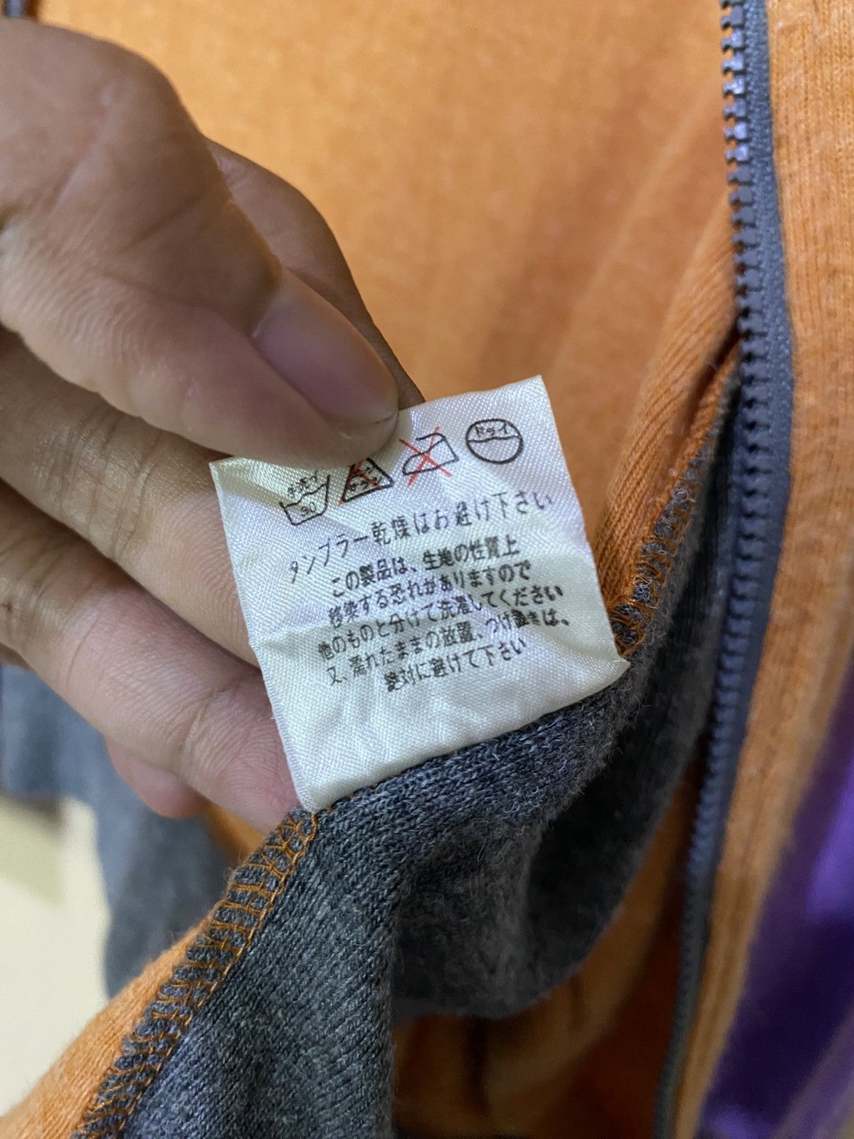 Hysteric Glamour Y2k Super Lovers Japan 3Tone Zip Sweater Size M / US 6-8 / IT 42-44 - 7 Thumbnail