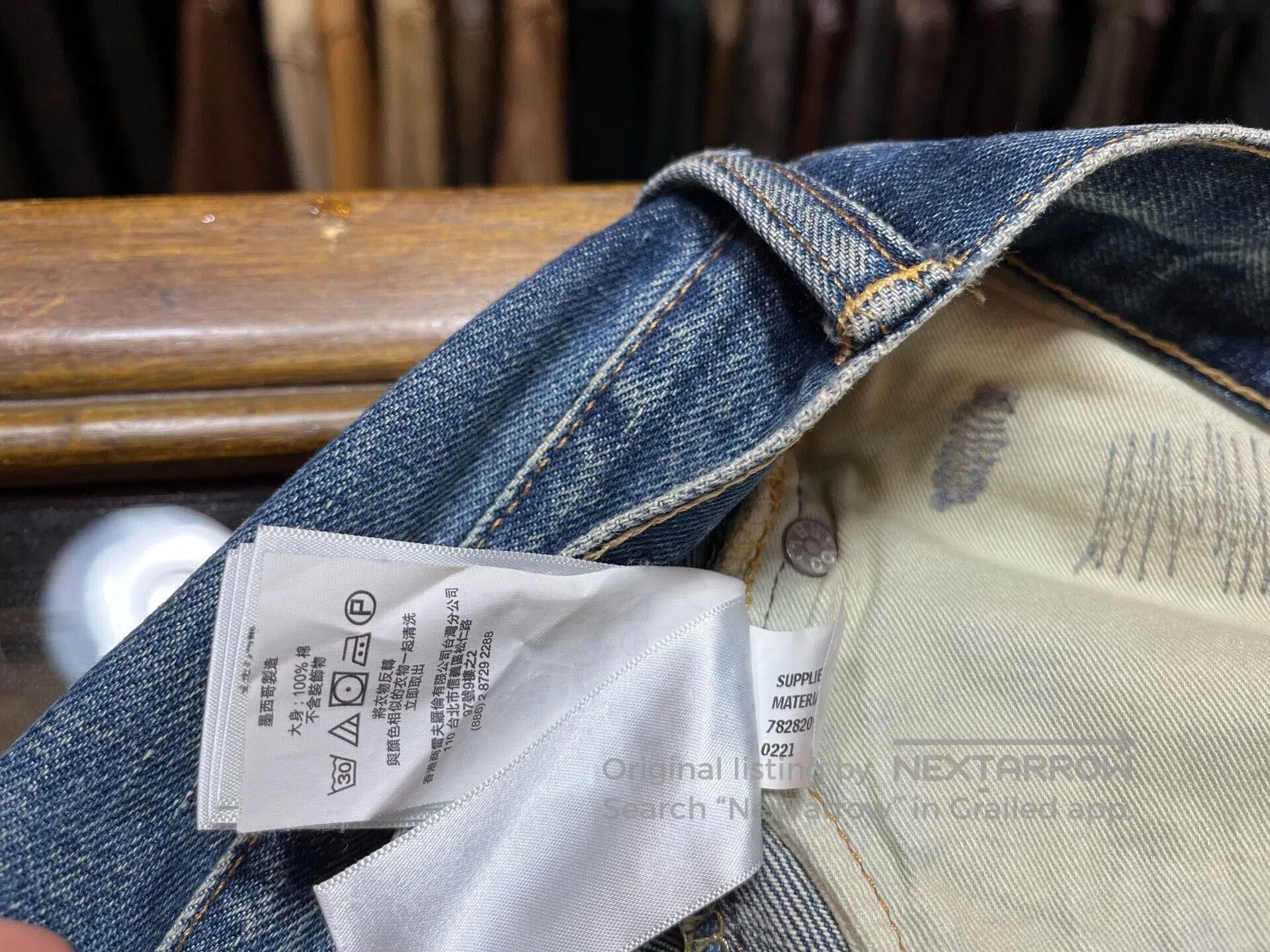 RRL Ralph Lauren distressed rrl jeans by ralph lauren. Size US 30 / EU 46 - 4 Thumbnail