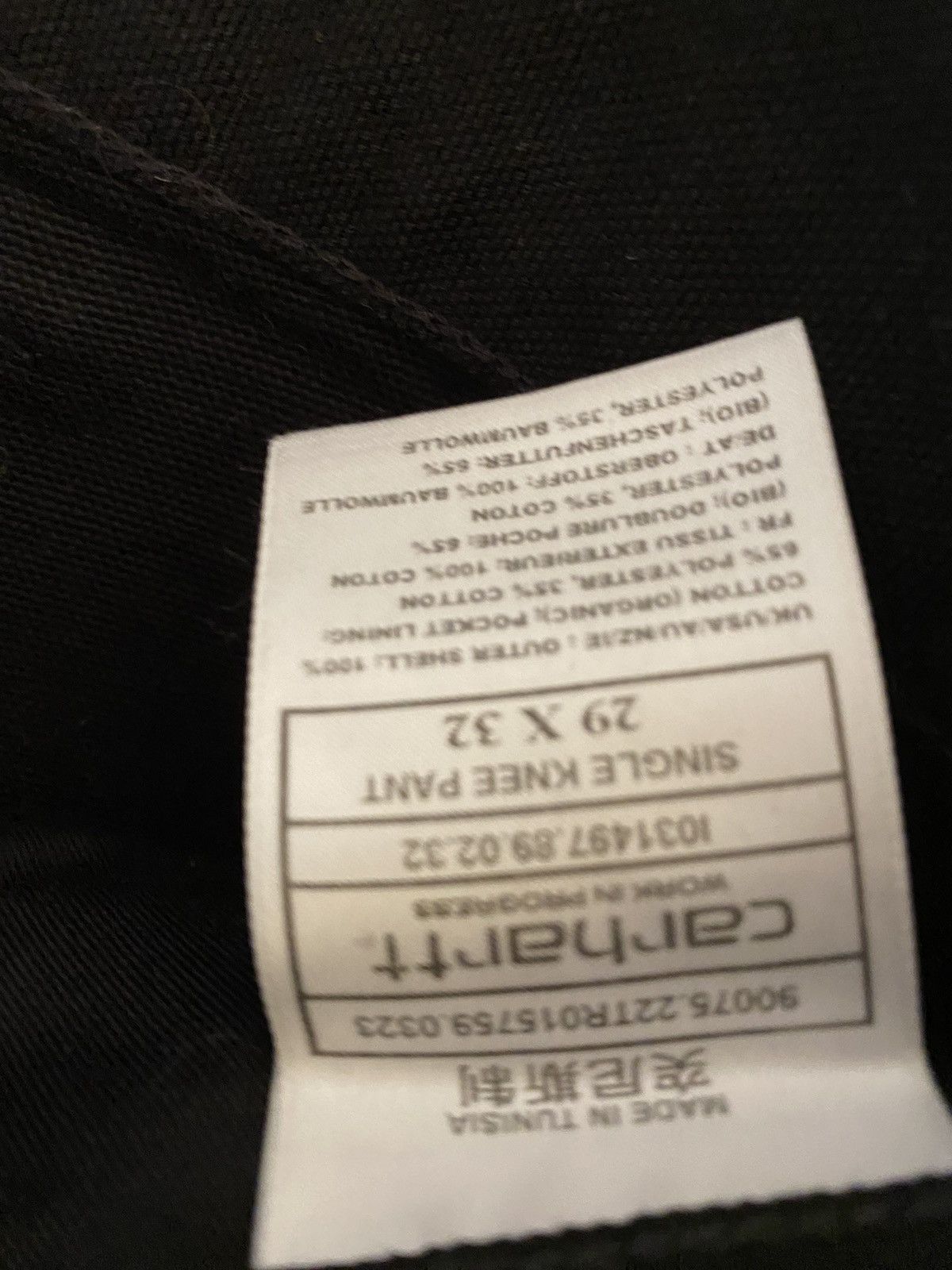 Carhartt Wip Single Knee Pants Carhartt Wip x Highsnobiety 29/32 New Size US 29 - 12 Thumbnail