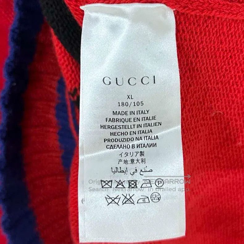 Gucci Gucci Tiger red and blue stitched sweater Size US XL / EU 56 / 4 - 6 Thumbnail