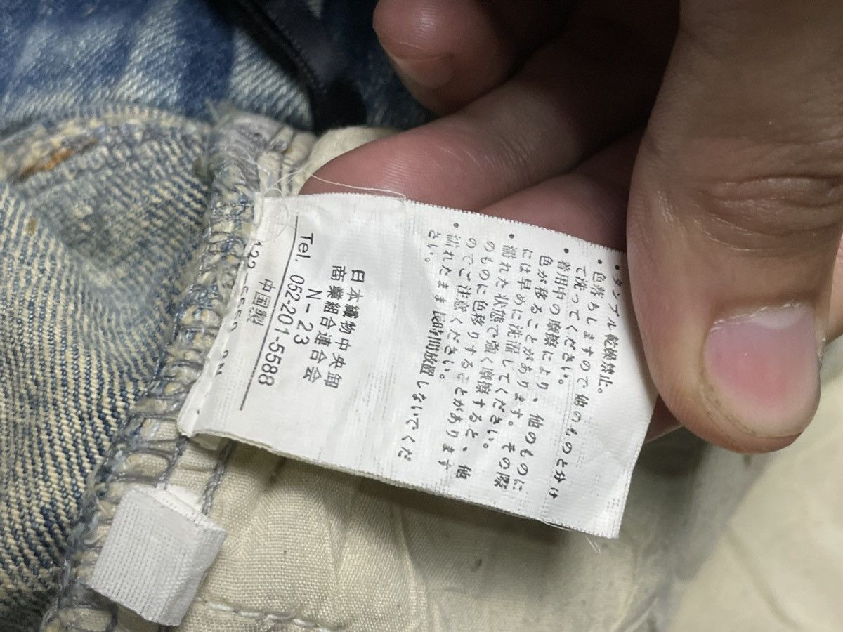 Vintage Japanese Brand Distressed Denim Ripped Jeans (67) Size US 32 / EU 48 - 20 Thumbnail