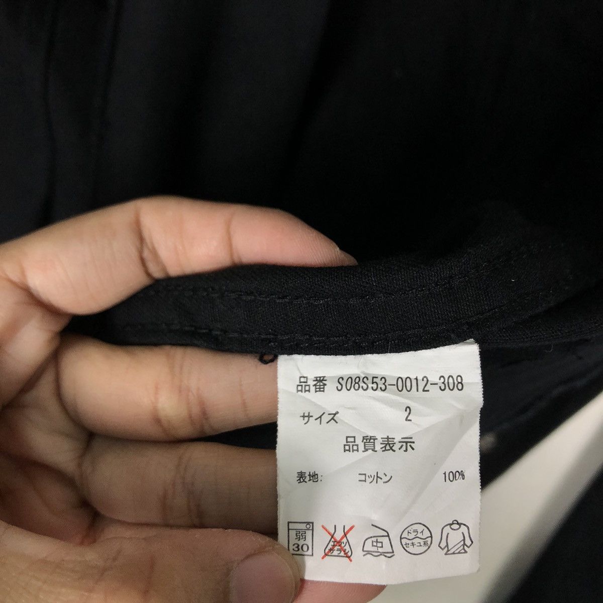 Japanese Brand 🔥Biker Jacket Cropped Bondage Parachute Design SLY Japan Size M / US 6-8 / IT 42-44 - 15 Thumbnail