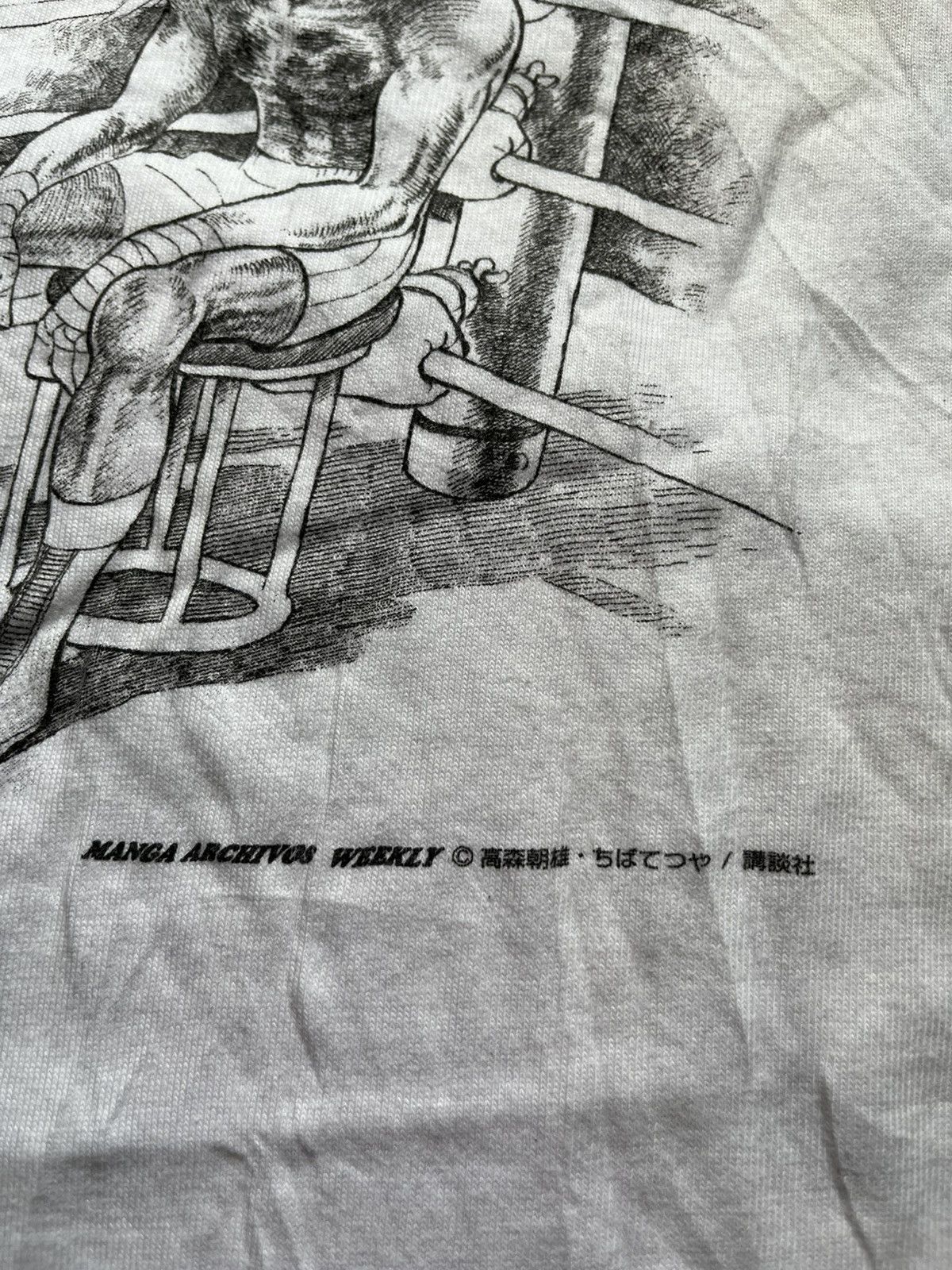 Anime Rare Ashita No Joe anime vintage tshirt Size US L / EU 52-54 / 3 - 3 Thumbnail