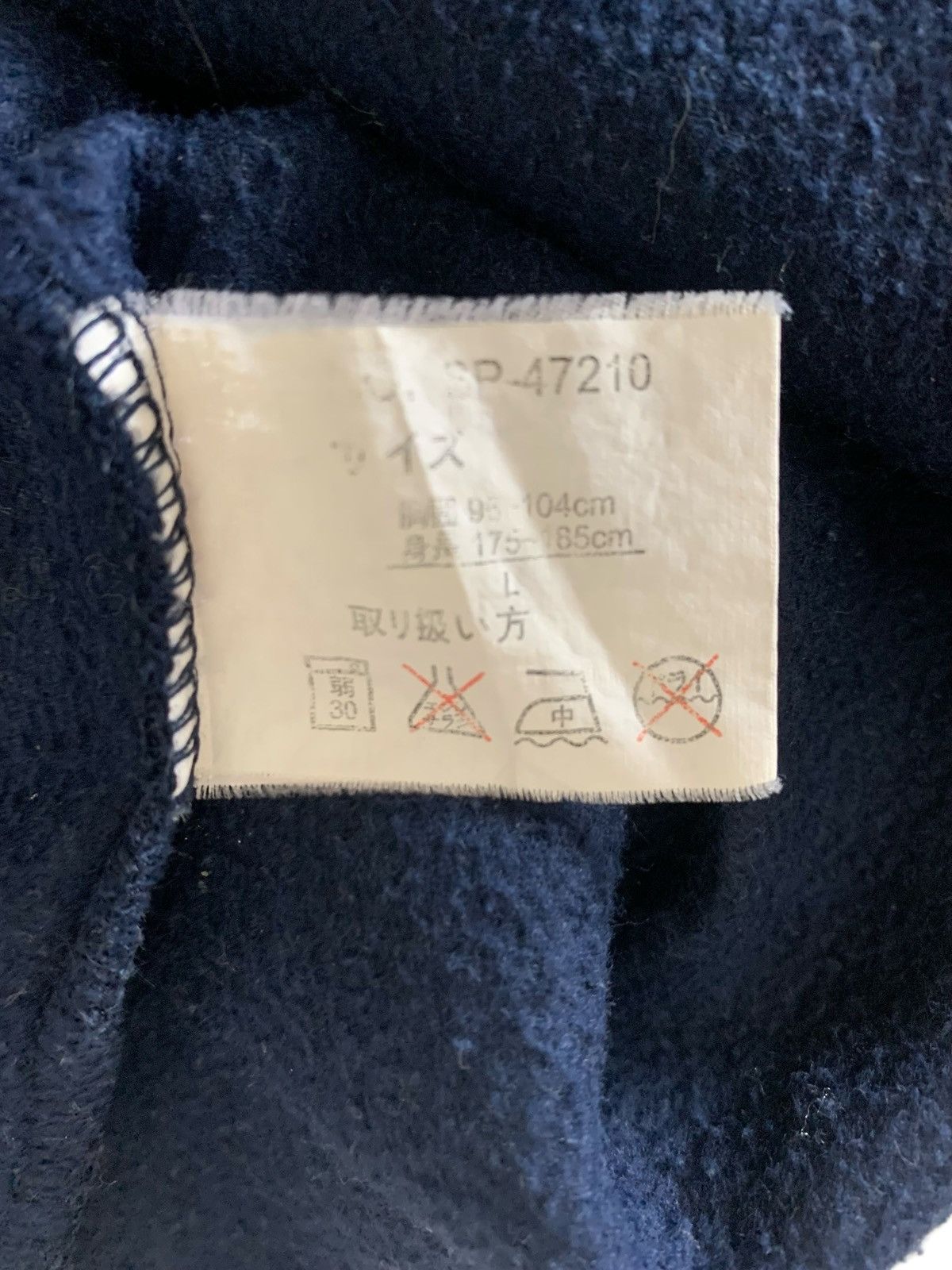 Vintage Vintage Swooplex brand StreetWear JapaneseBrand Sweatshirt Size US M / EU 48-50 / 2 - 9 Thumbnail