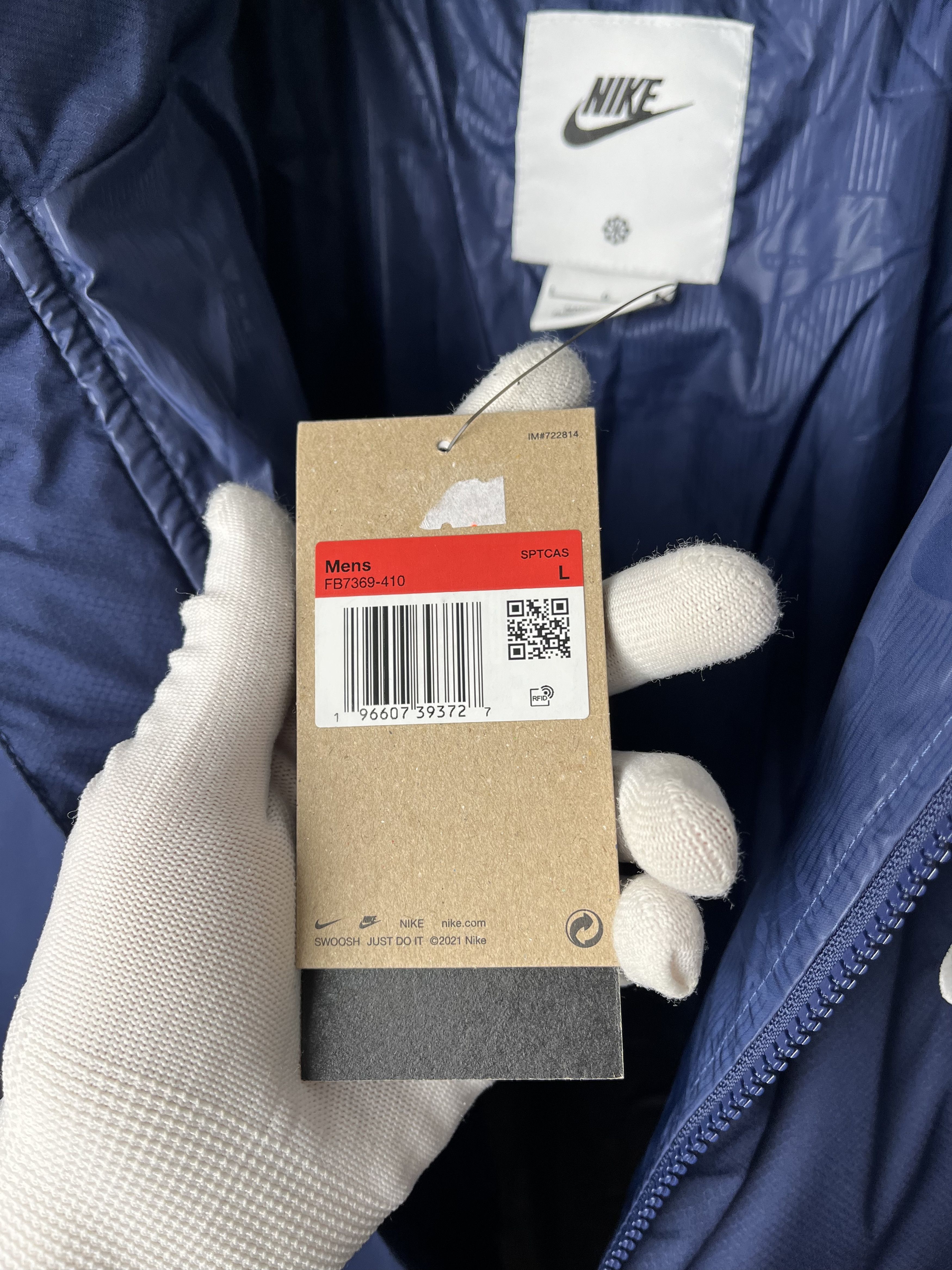 Nike Down Jacket Nike Sportswear Club Size US M / EU 48-50 / 2 - 5 Thumbnail