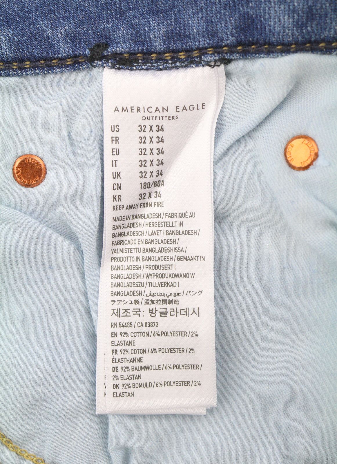 American Eagle Outfitters AIRFLEX+ W32/L34 Destroy Bootcut Jeans 88967 Size US 32 / EU 48 - 7 Thumbnail