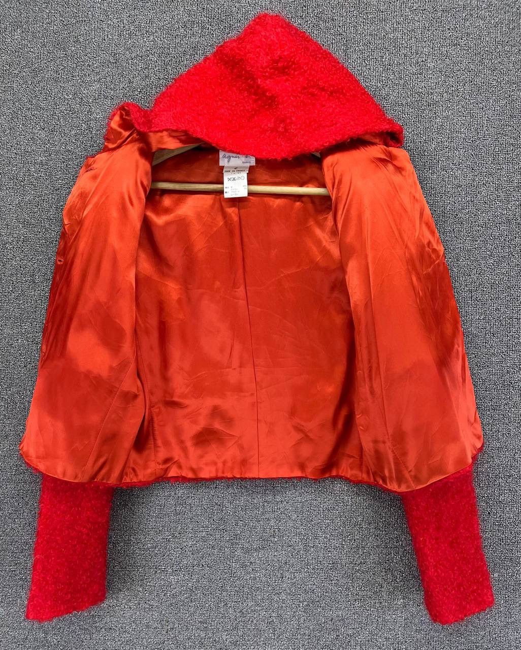 agnes b. Vintage Agnes B. Deep Pile Fleece Hoodie Jacket Size S / US 4 / IT 40 - 6 Thumbnail