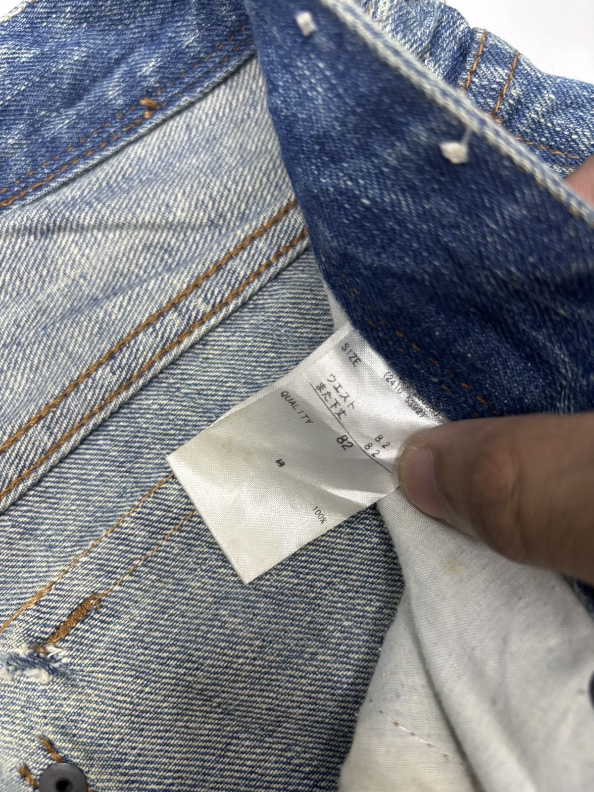 Other Vintage Flared Jeans Japanese Brand Avail Jeans Bootcut Size US 34 / EU 50 - 11 Thumbnail