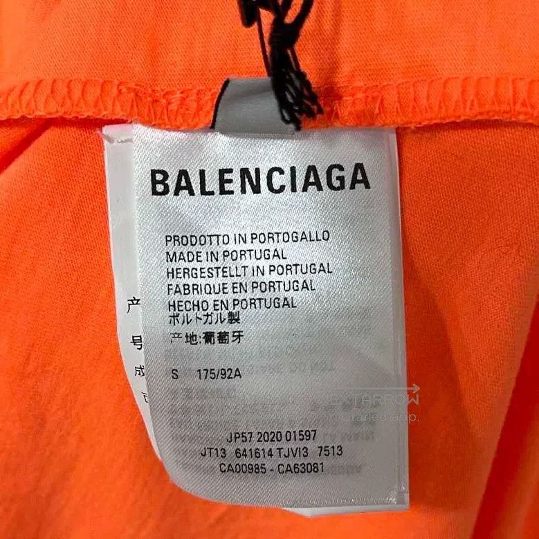 Balenciaga Balenciaga Orange seven languages logo short-sleeve Size US S / EU 44-46 / 1 - 6 Thumbnail