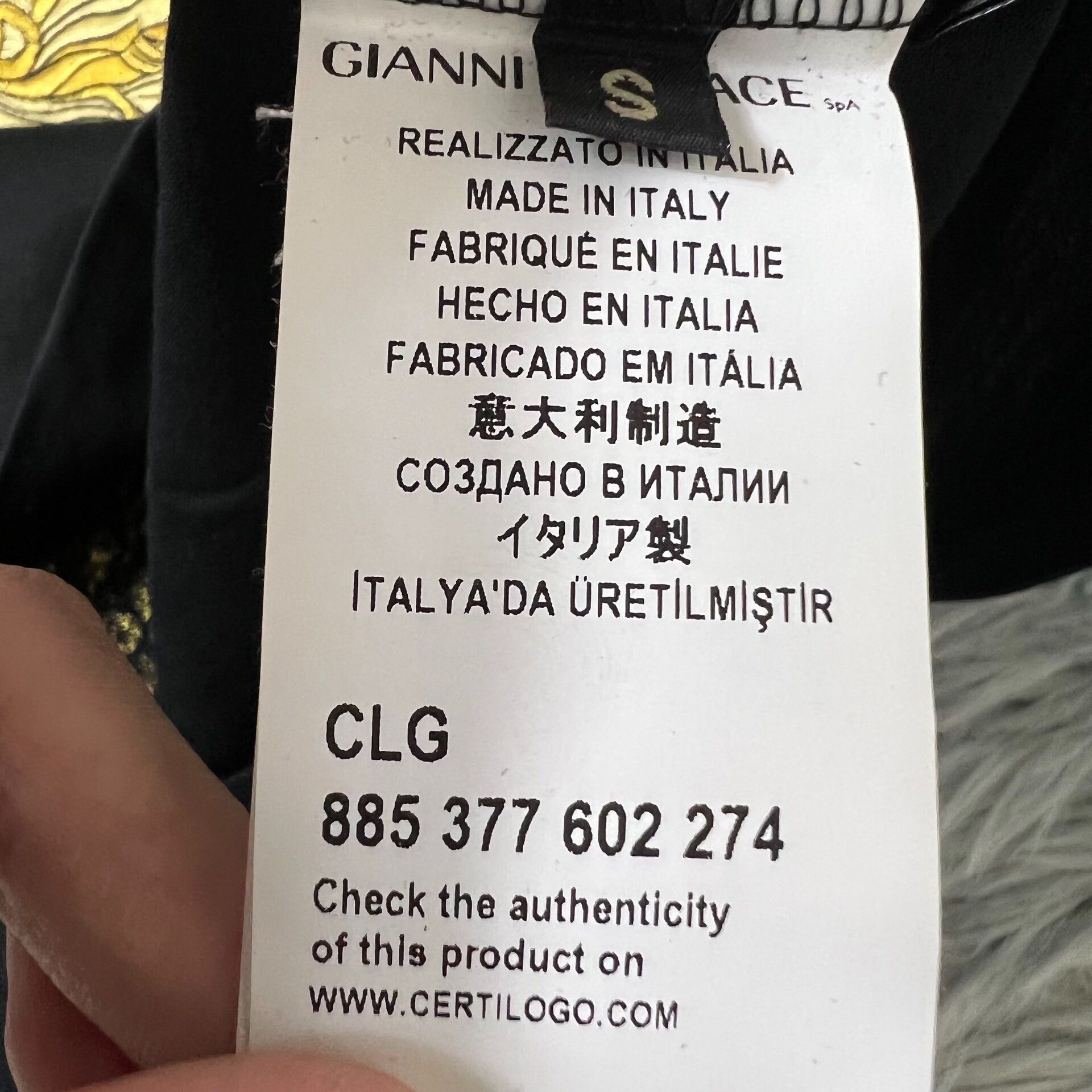 Versace Versace Short-Sleeve T-Shirt Size US S / EU 44-46 / 1 - 5 Thumbnail