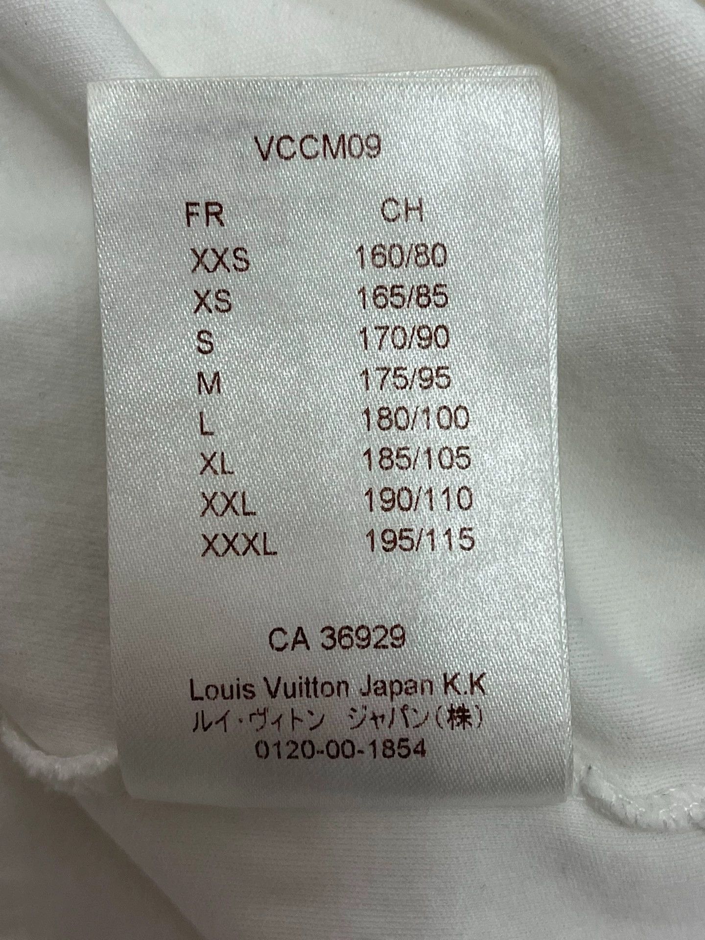 Louis Vuitton LV White Basic Tee Men's XXL Size US XXL / EU 58 / 5 - 6 Thumbnail