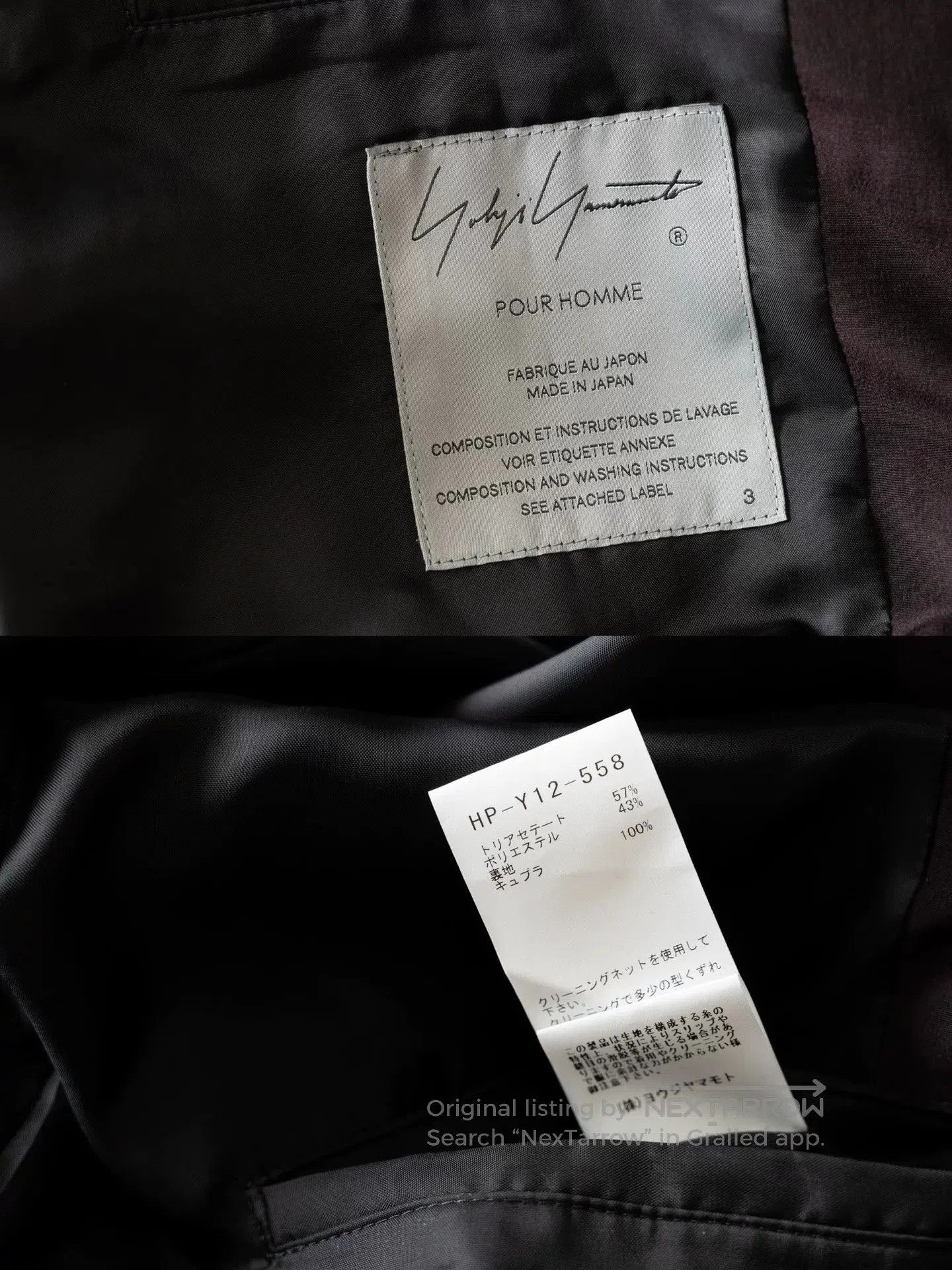 Yohji Yamamoto Yohji Yamamoto Zip Jacket with Floral Design. Size US M / EU 48-50 / 2 - 9 Thumbnail