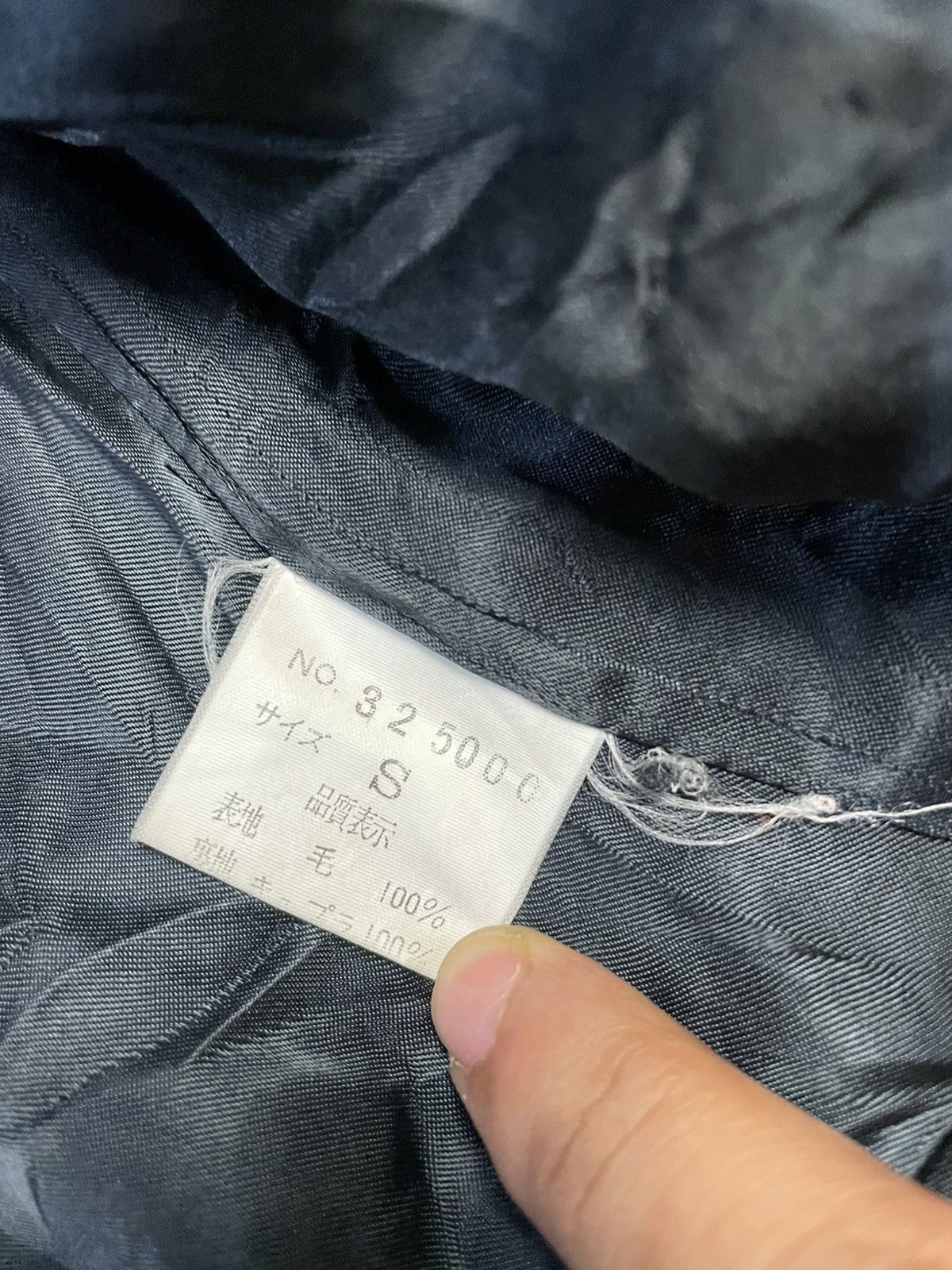 Kenzo Kenzo Paris Black Wool Blazer Size US S / EU 44-46 / 1 - 7 Thumbnail