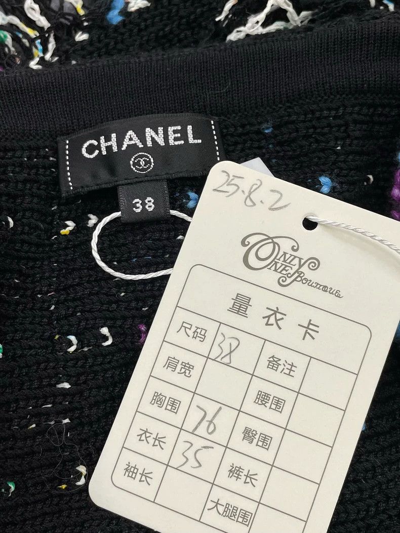 Chanel Chanel Colorful tweed tassel suspenders Size XS / US 0-2 / IT 36-38 - 4 Thumbnail