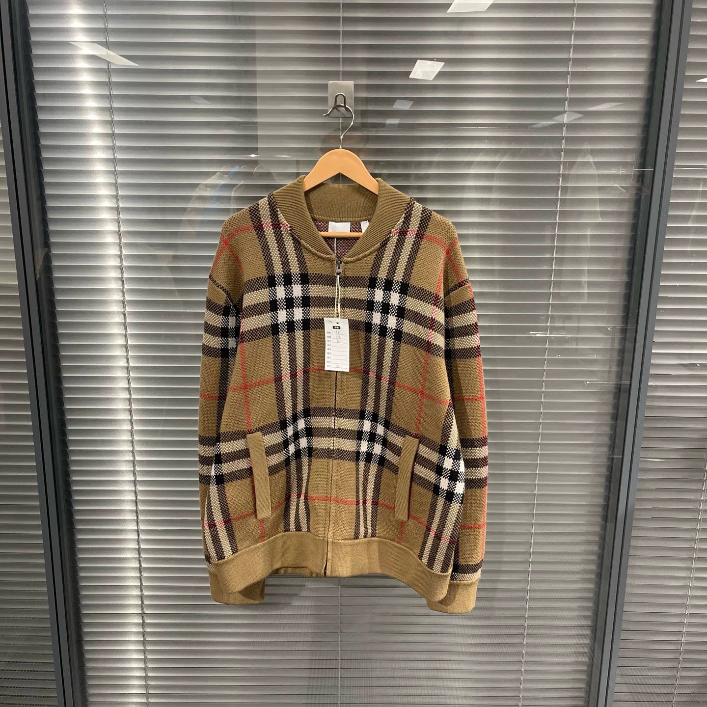 Burberry Burberry baseball collar wool zip knit jacket XL Size US XL / EU 56 / 4 - 1 Thumbnail