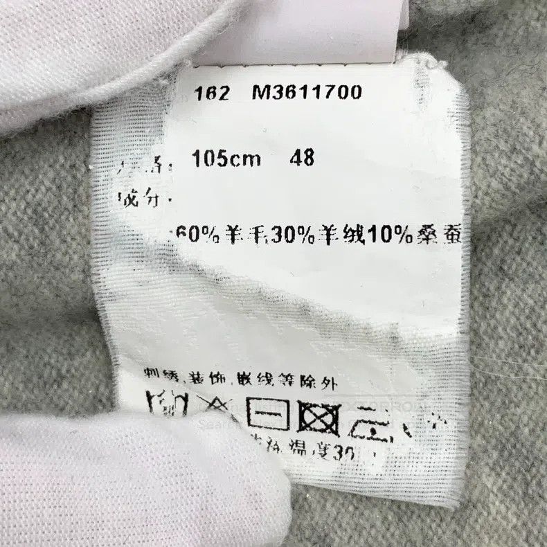 Brunello Cucinelli Brunello Cucinelli Gray-brown pattern embedded floral wool Size US M / EU 48-50 / 2 - 7 Thumbnail