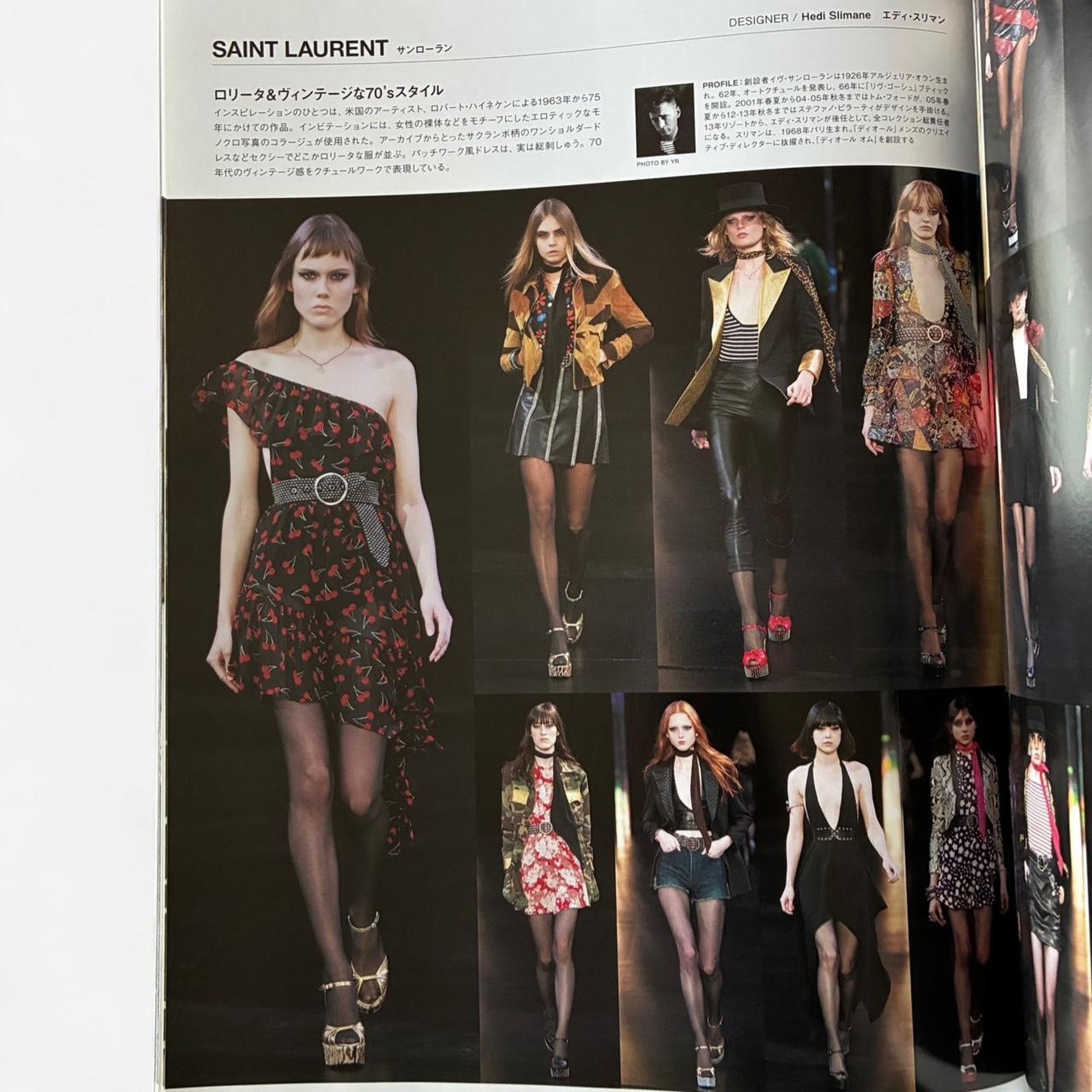 Alexander McQueen × Issey Miyake × Saint Laurent Paris Fashion news magazine SAINT LAURENT ALEXANDER McQUEEN & more Size ONE SIZE - 4 Thumbnail