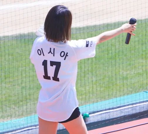Other SSG Landers Lee Sia 이시아 Korean Cheerleader Baseball Jersey Size US M / EU 48-50 / 2 - 9 Thumbnail