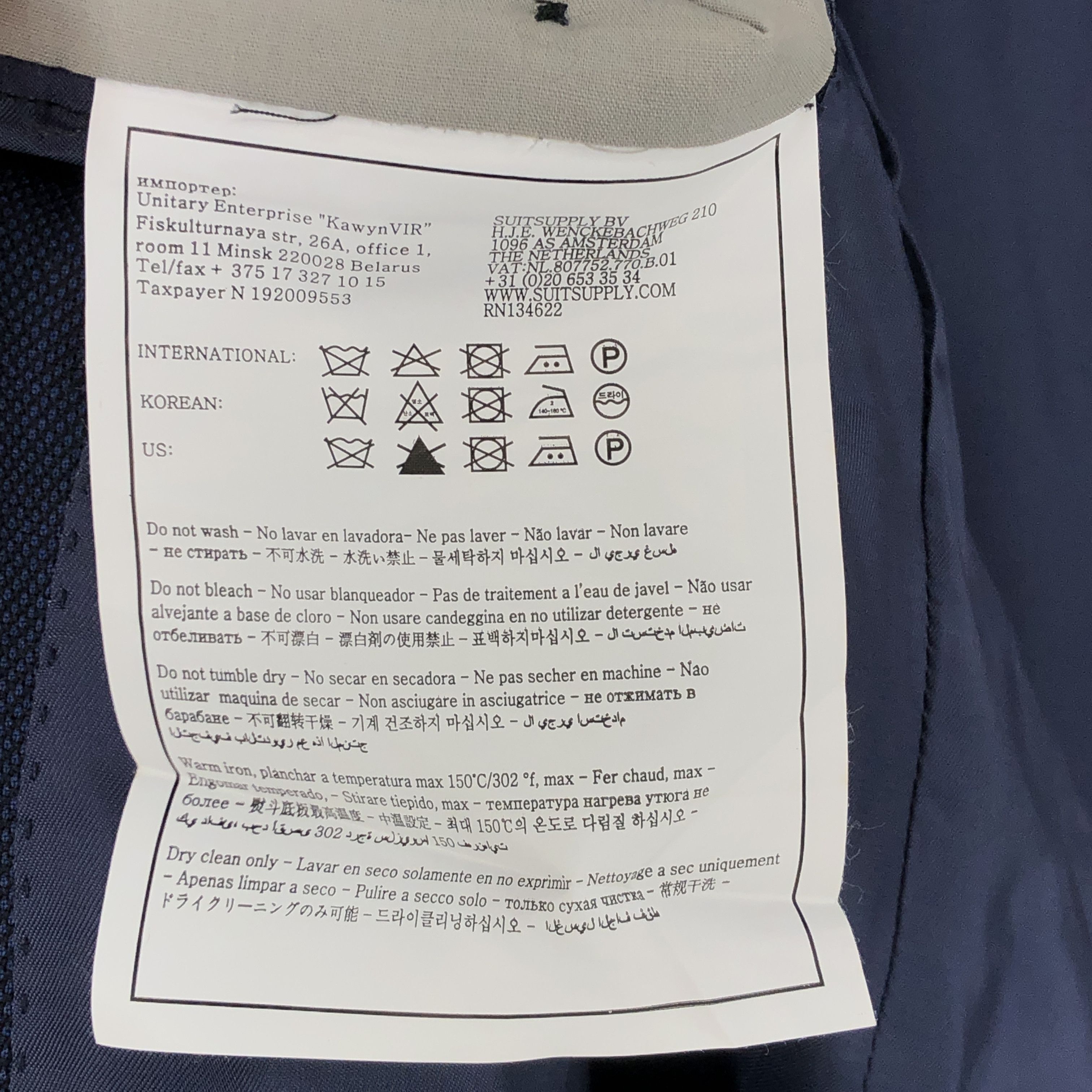 Suitsupply Sienna Single Breasted Wool Blazer Size EU:98; UK:40; US:40R Size 40R - 9 Thumbnail
