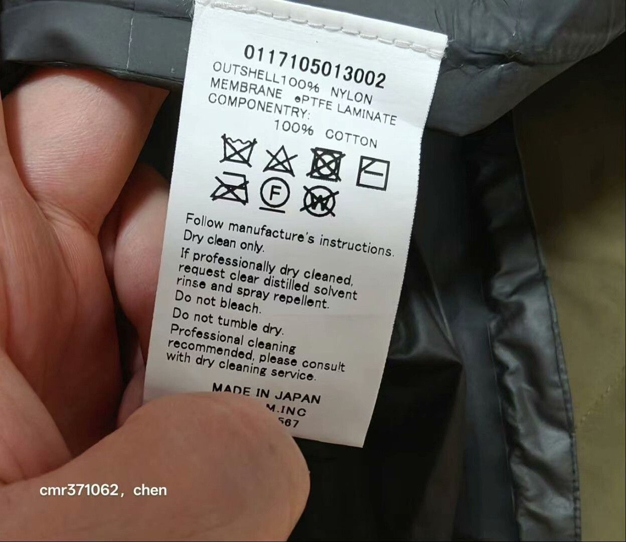 Visvim visvim 17ss Nomad Jkt 2.5L Gore-Tex Size US L / EU 52-54 / 3 - 6 Thumbnail