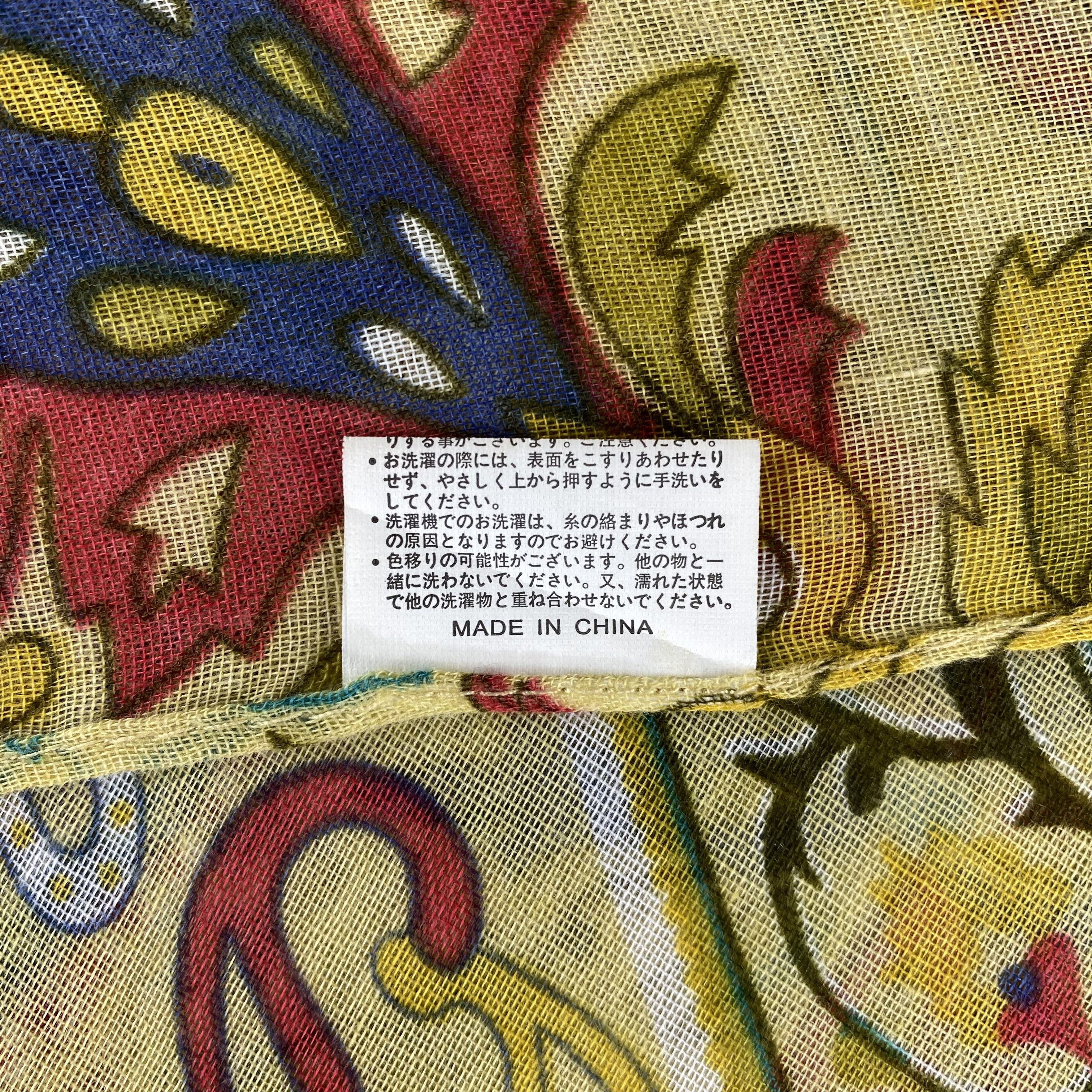 Japanese Brand × Vintage Vintage Japanese Brand Paisley Scarf SS094 Size ONE SIZE - 9 Thumbnail